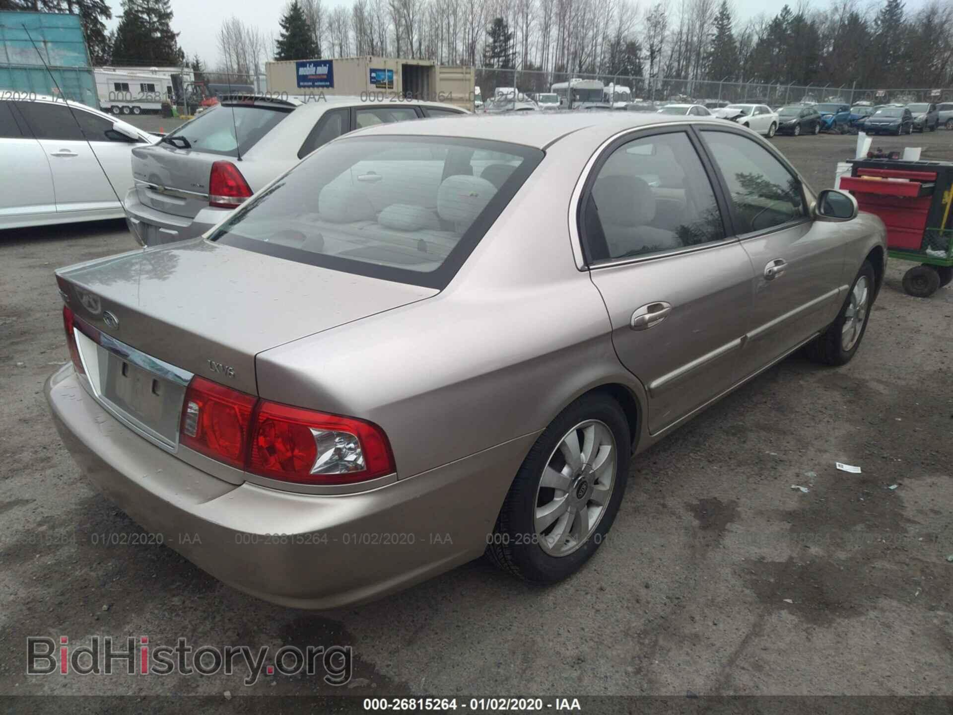 2006 KIA OPTIMA - VIN: KNAGD128765440978 - Фото 4