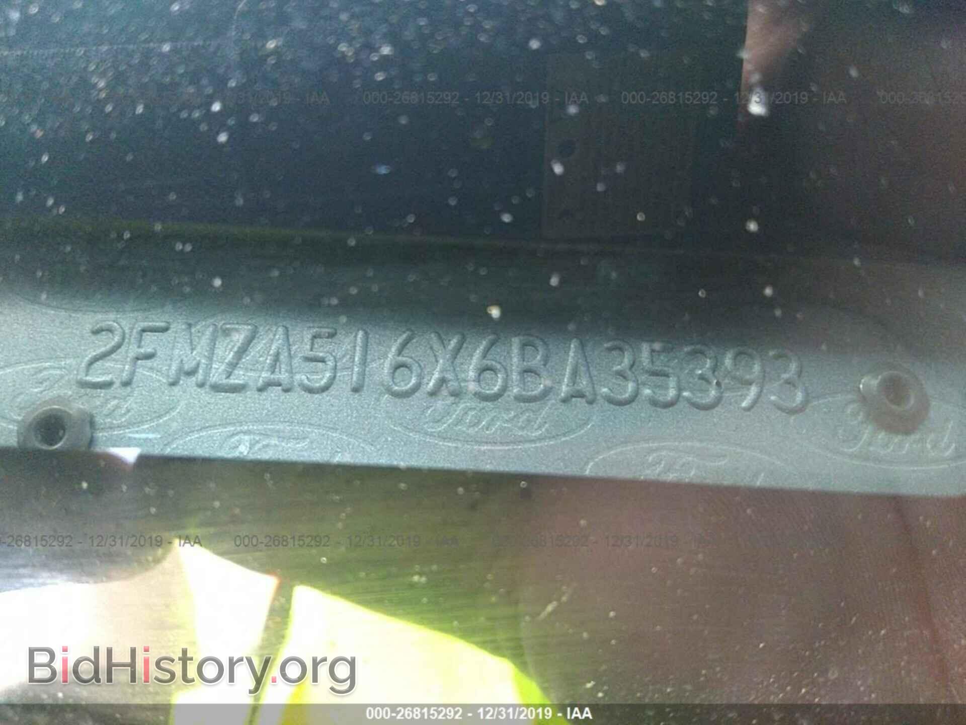 2006 FORD FREESTAR - VIN: 2FMZA516X6BA35393 - Фото 9