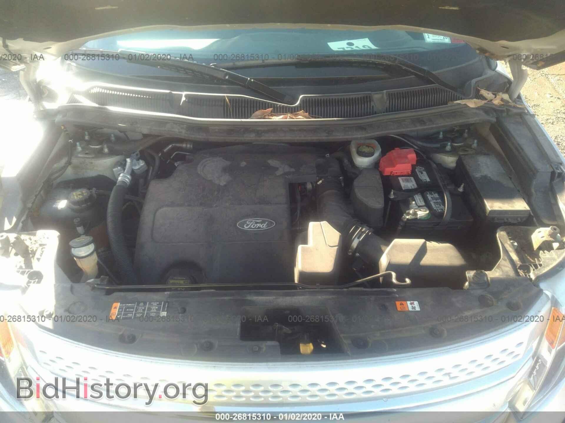 2014 FORD EXPLORER - VIN: 1FM5K8D82EGA10666 - Photo 10