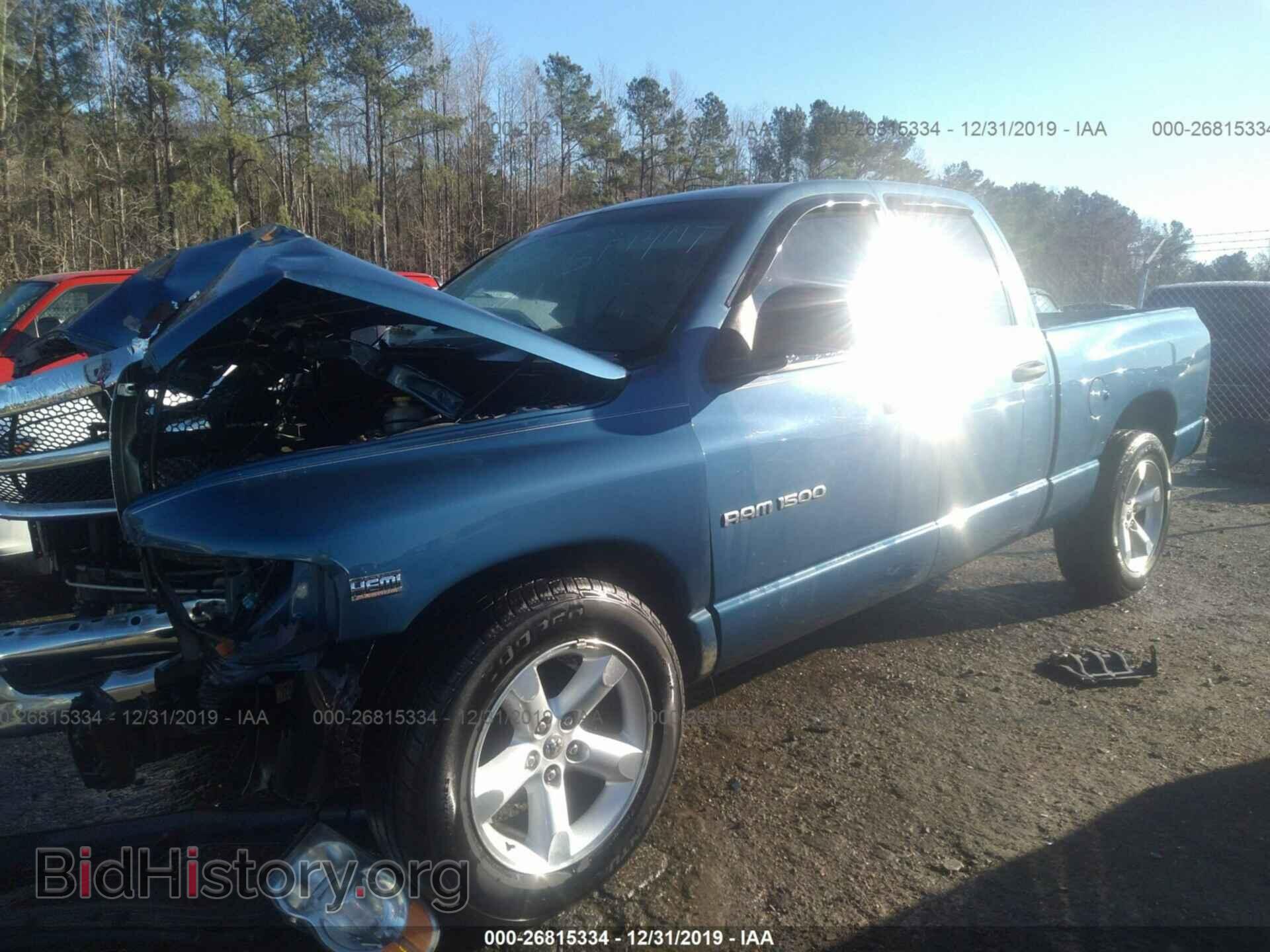 2004 DODGE RAM 1500 - VIN: 1D7HA18D64S687644 - Фото 2