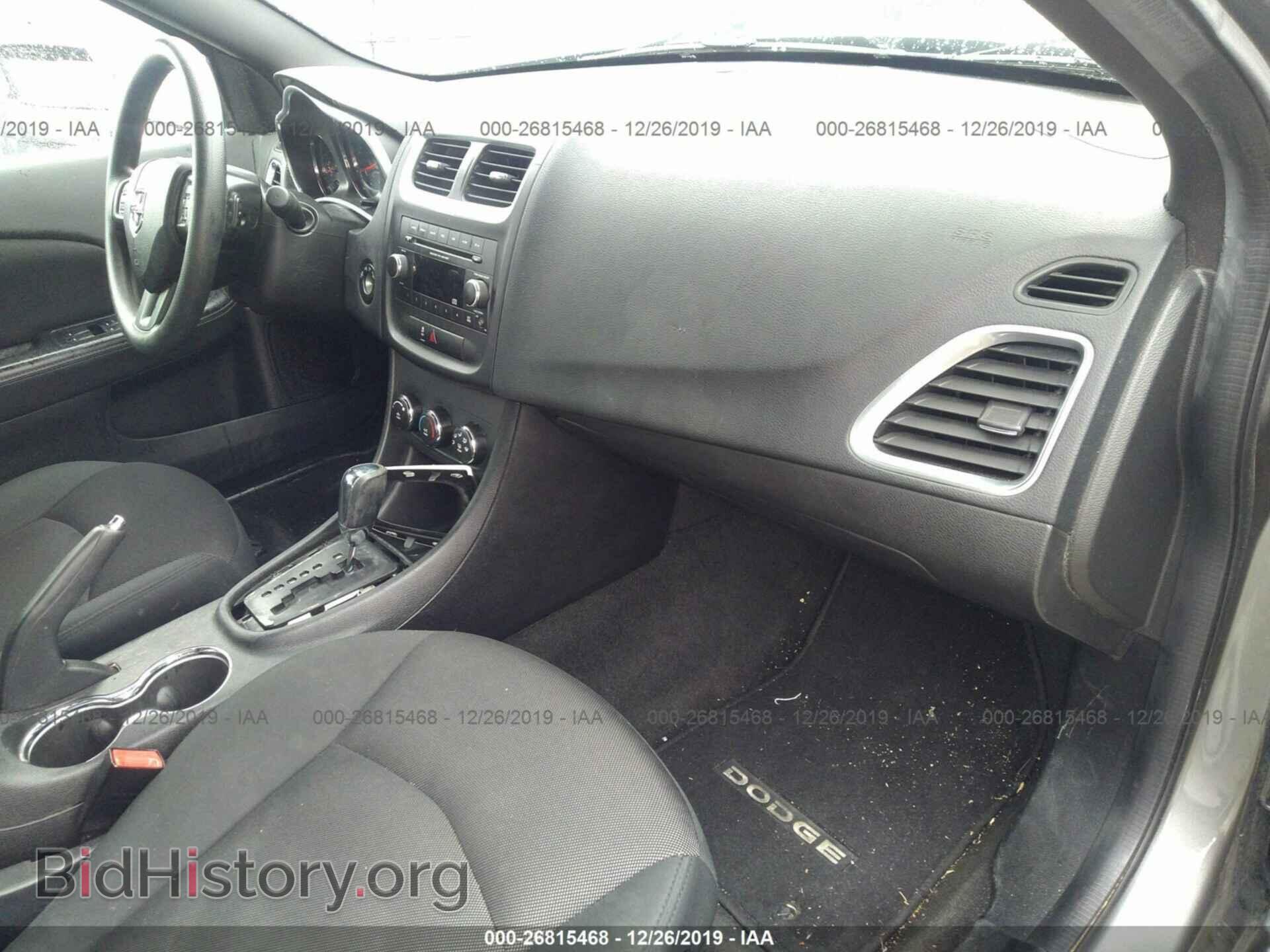 2012 DODGE AVENGER - VIN: 1C3CDZAB3CN322343 - Photo 5