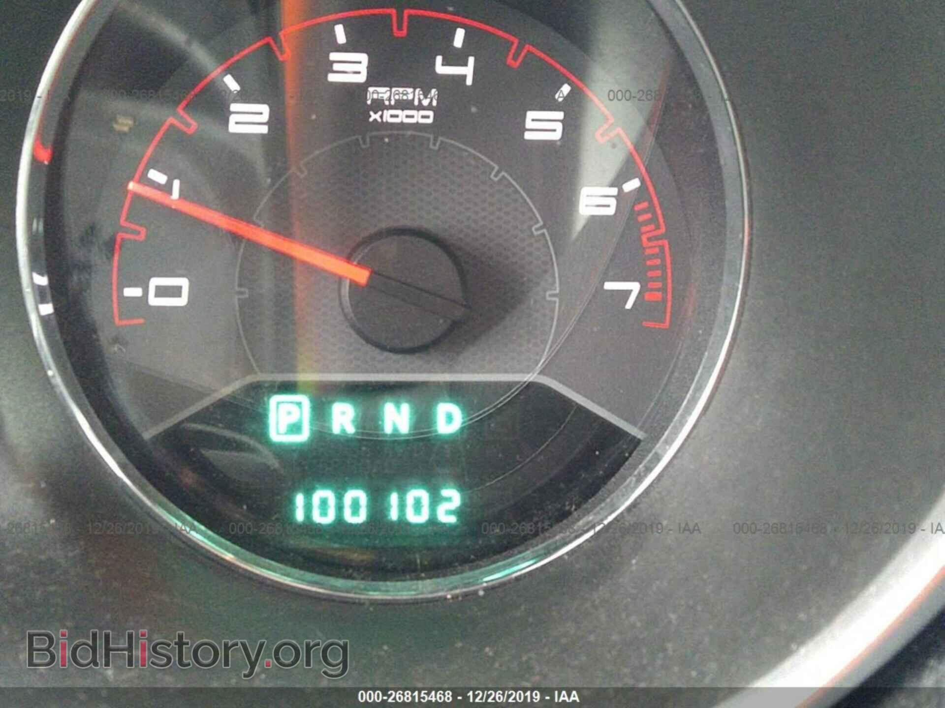 2012 DODGE AVENGER - VIN: 1C3CDZAB3CN322343 - Photo 7