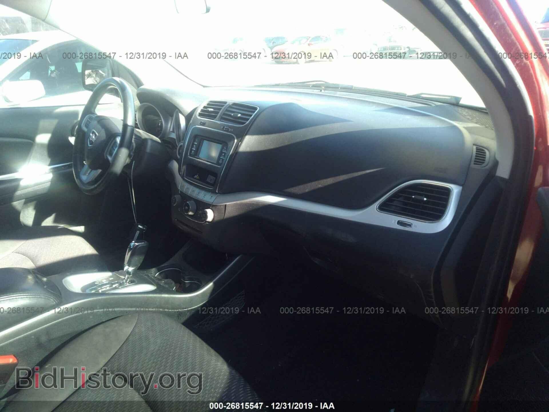 2017 DODGE JOURNEY - VIN: 3C4PDCAB3HT606167 - Фото 5