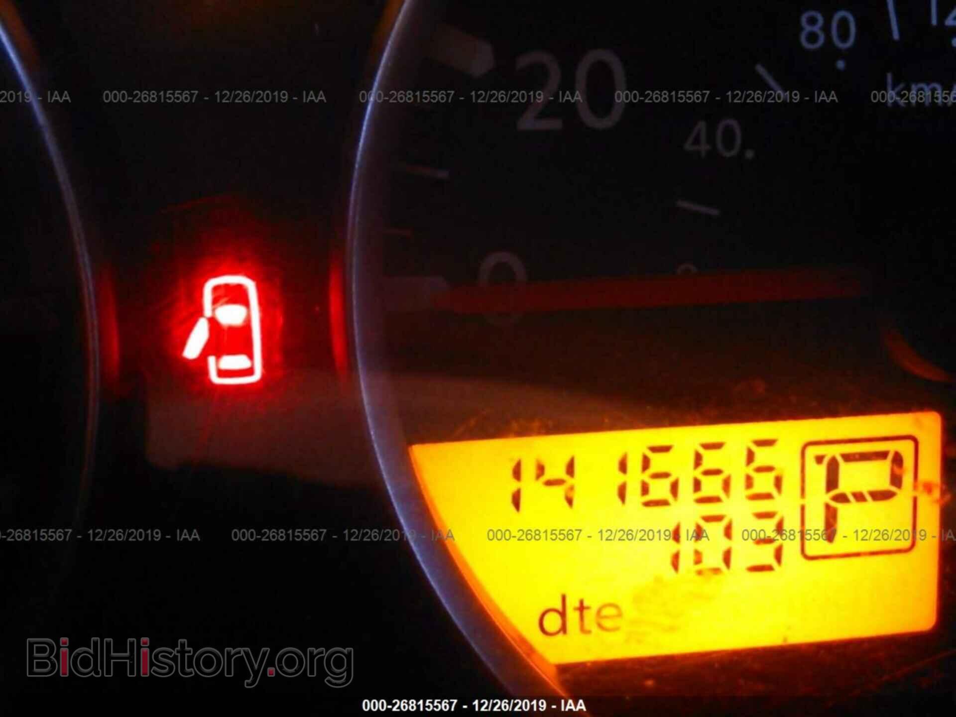 2005 Nissan Pathfinder - VIN: 5N1AR18W65C754045 - Фото 7