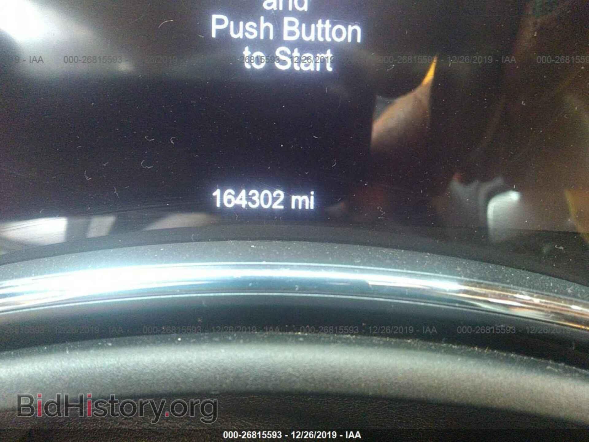 2014 DODGE DURANGO - VIN: 1C4RDHAG7EC405199 - Photo 7