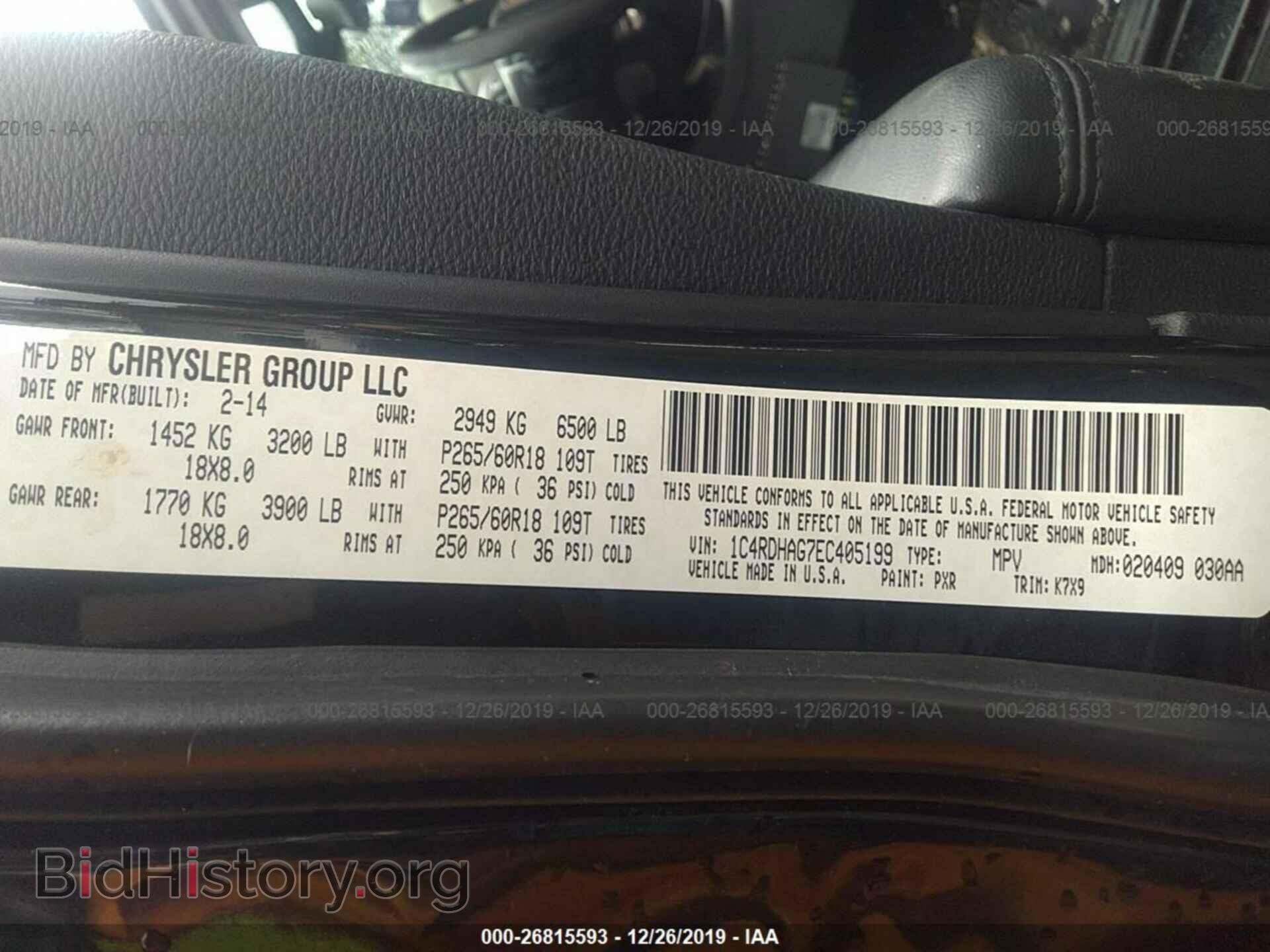2014 DODGE DURANGO - VIN: 1C4RDHAG7EC405199 - Photo 9