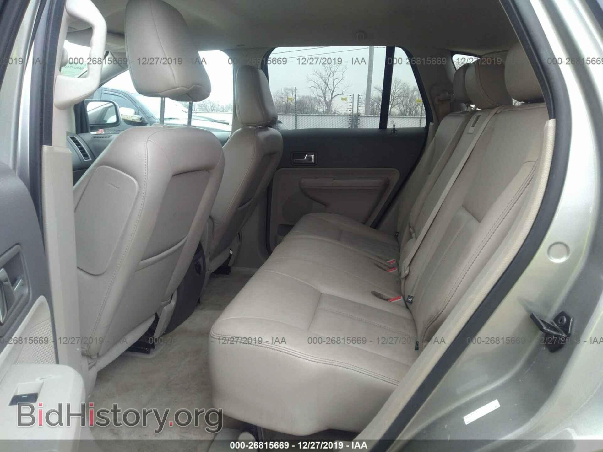 2008 FORD EDGE - VIN: 2FMDK38C38BB17962 - Photo 8
