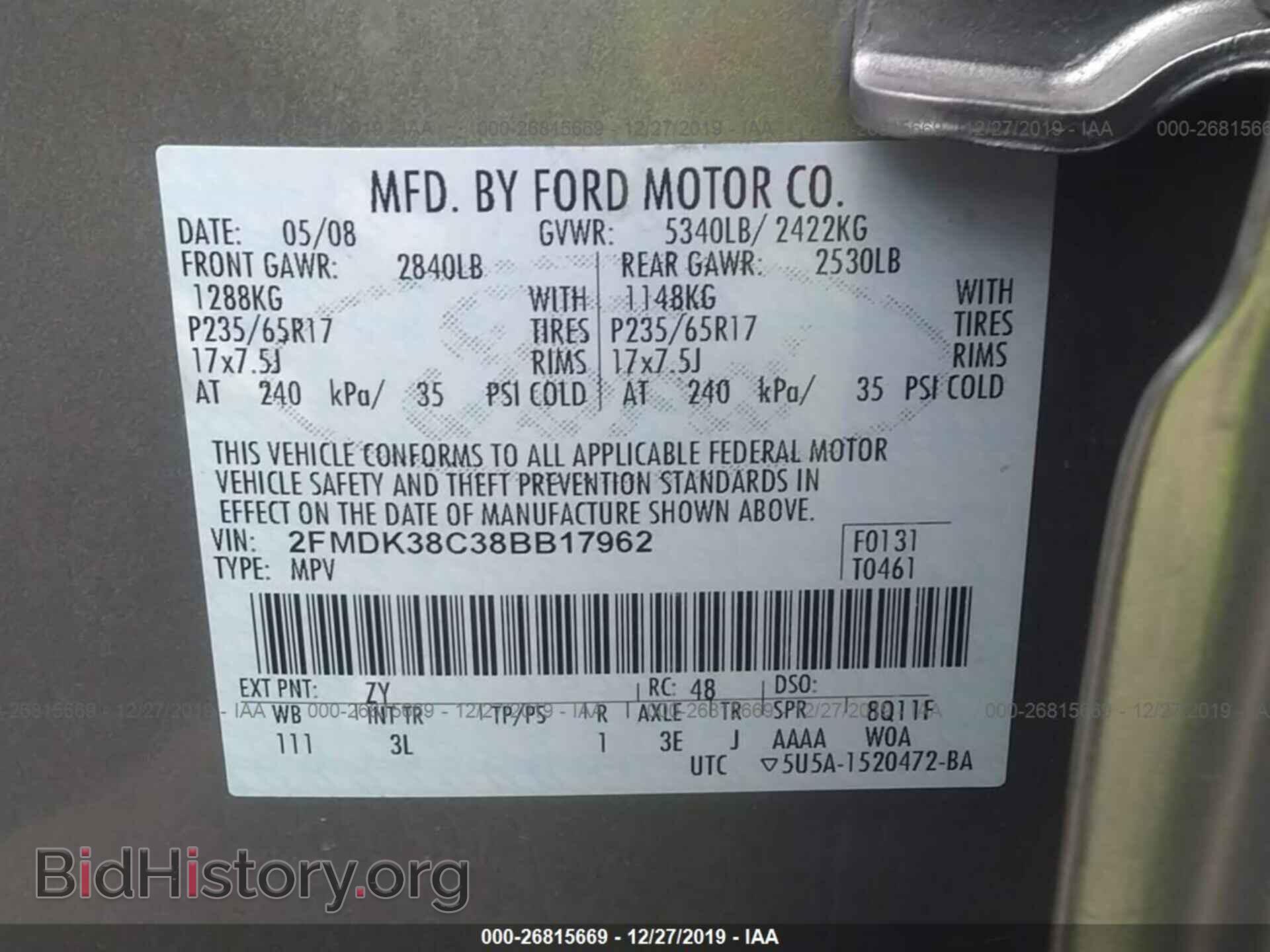 2008 FORD EDGE - VIN: 2FMDK38C38BB17962 - Photo 9