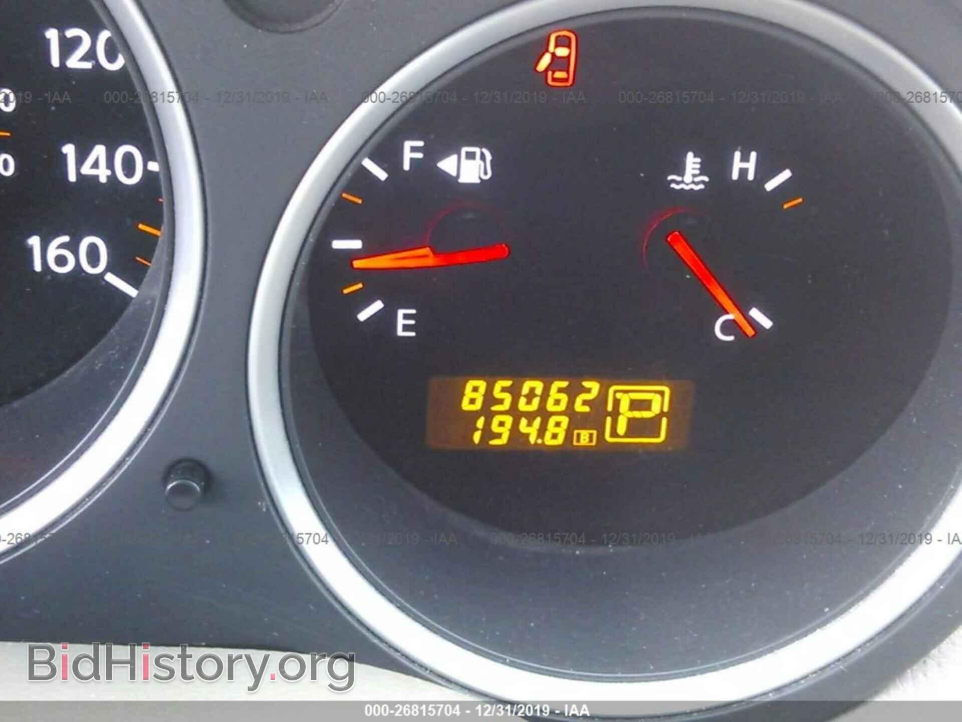 2007 NISSAN MAXIMA - VIN: 1N4BA41E17C802482 - Фото 7