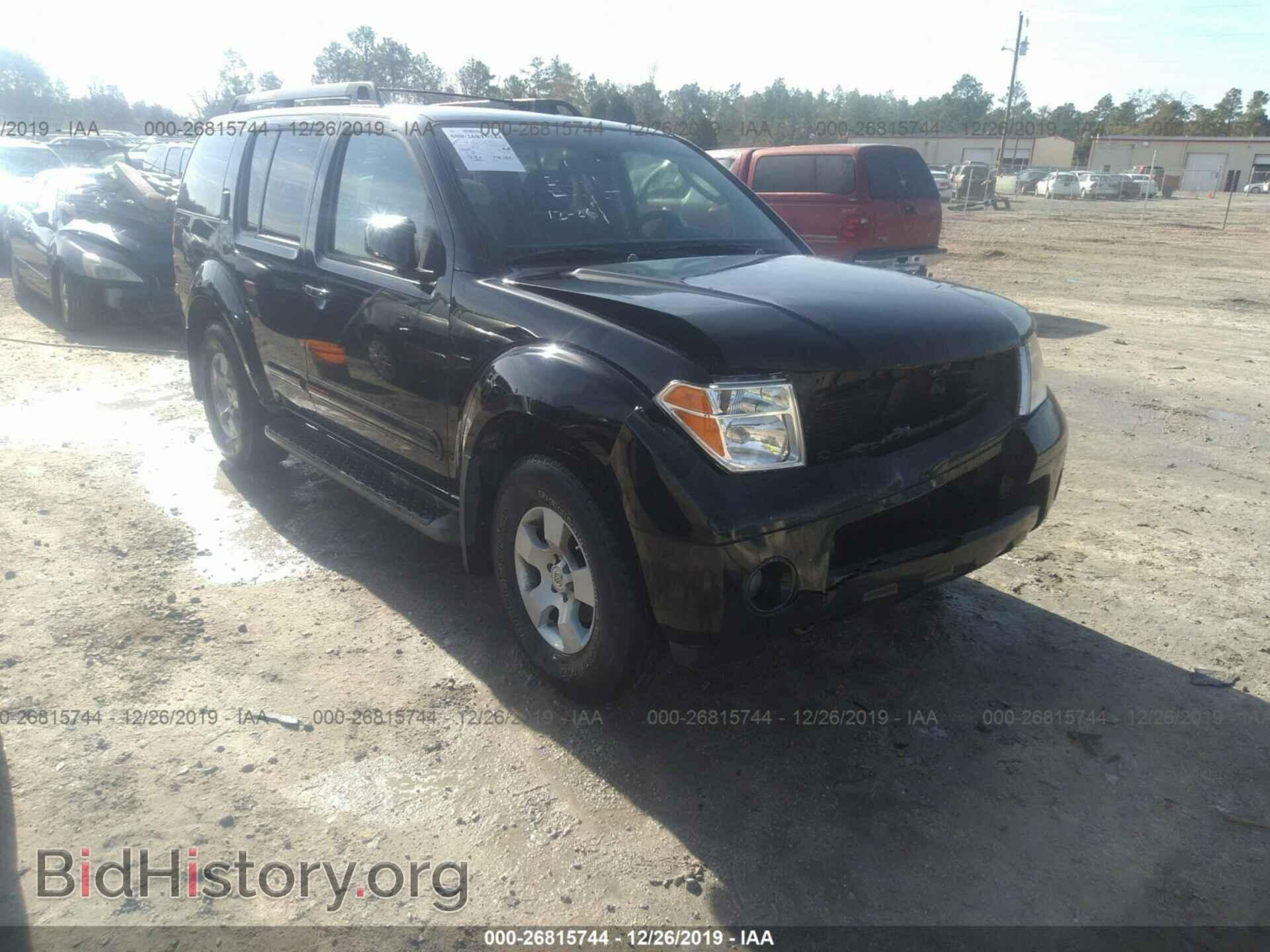 Photo 5N1AR18UX7C602528 - NISSAN PATHFINDER 2007