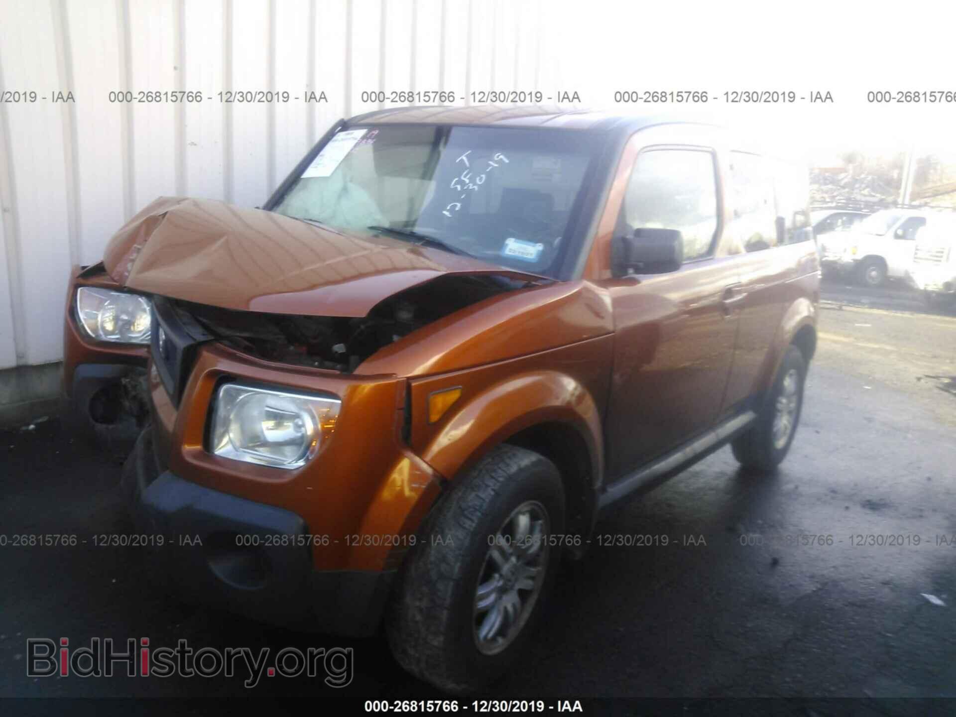 2006 HONDA ELEMENT - VIN: 5J6YH18716L016342 - Фото 2