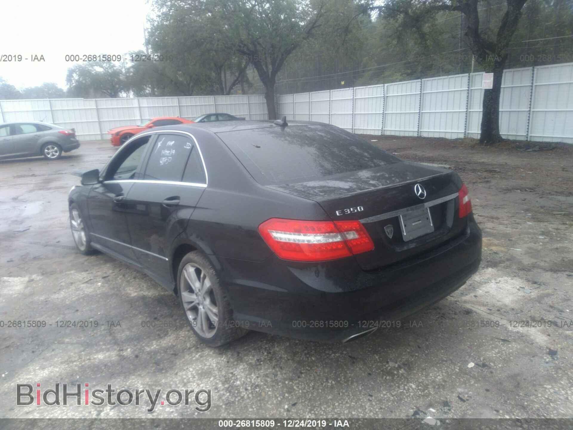 2013 MERCEDES-BENZ E - VIN: WDDHF5KB4DA734045 - Фото 3