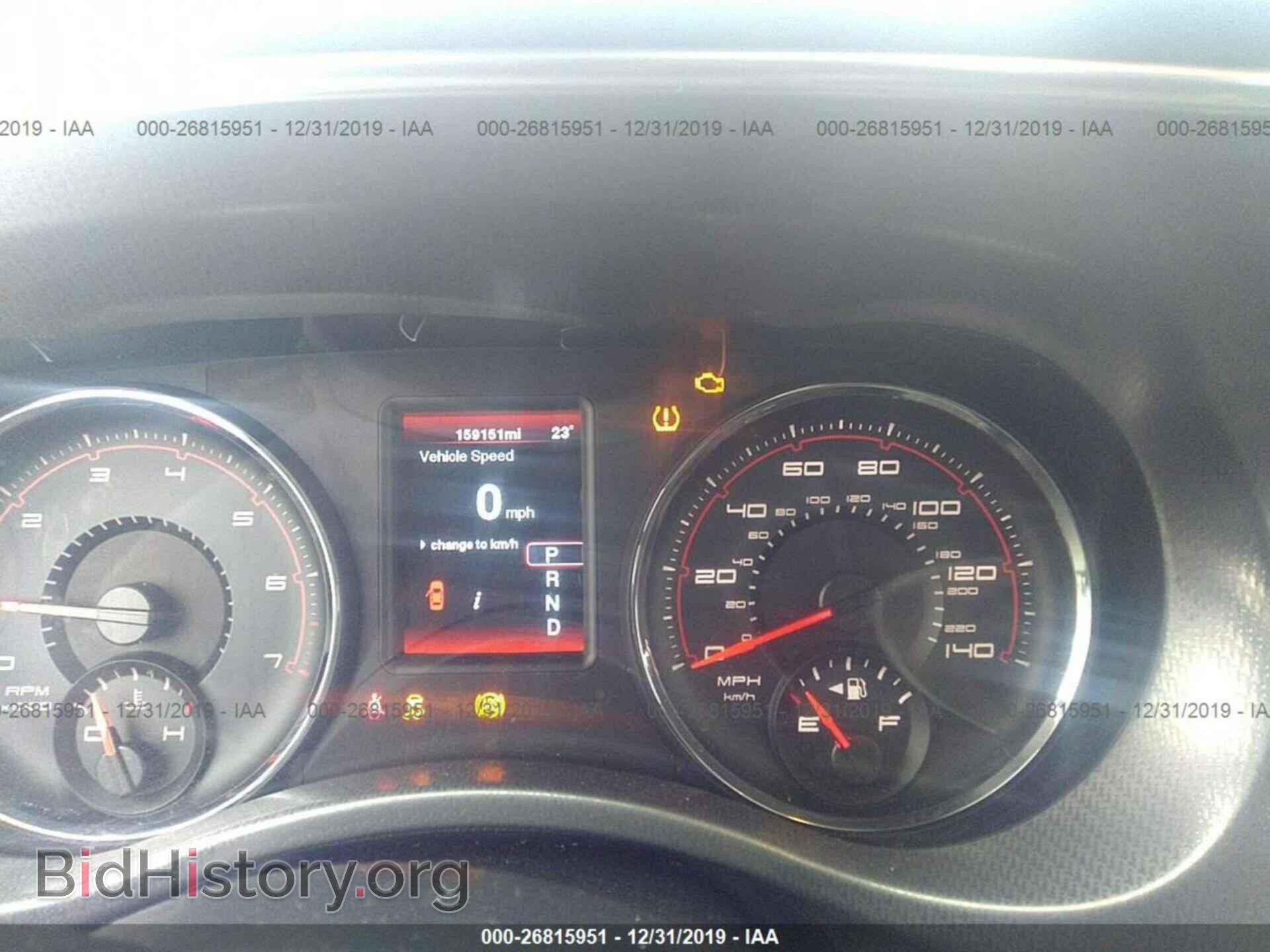 2012 DODGE CHARGER - VIN: 2C3CDXBG3CH123655 - Фото 7