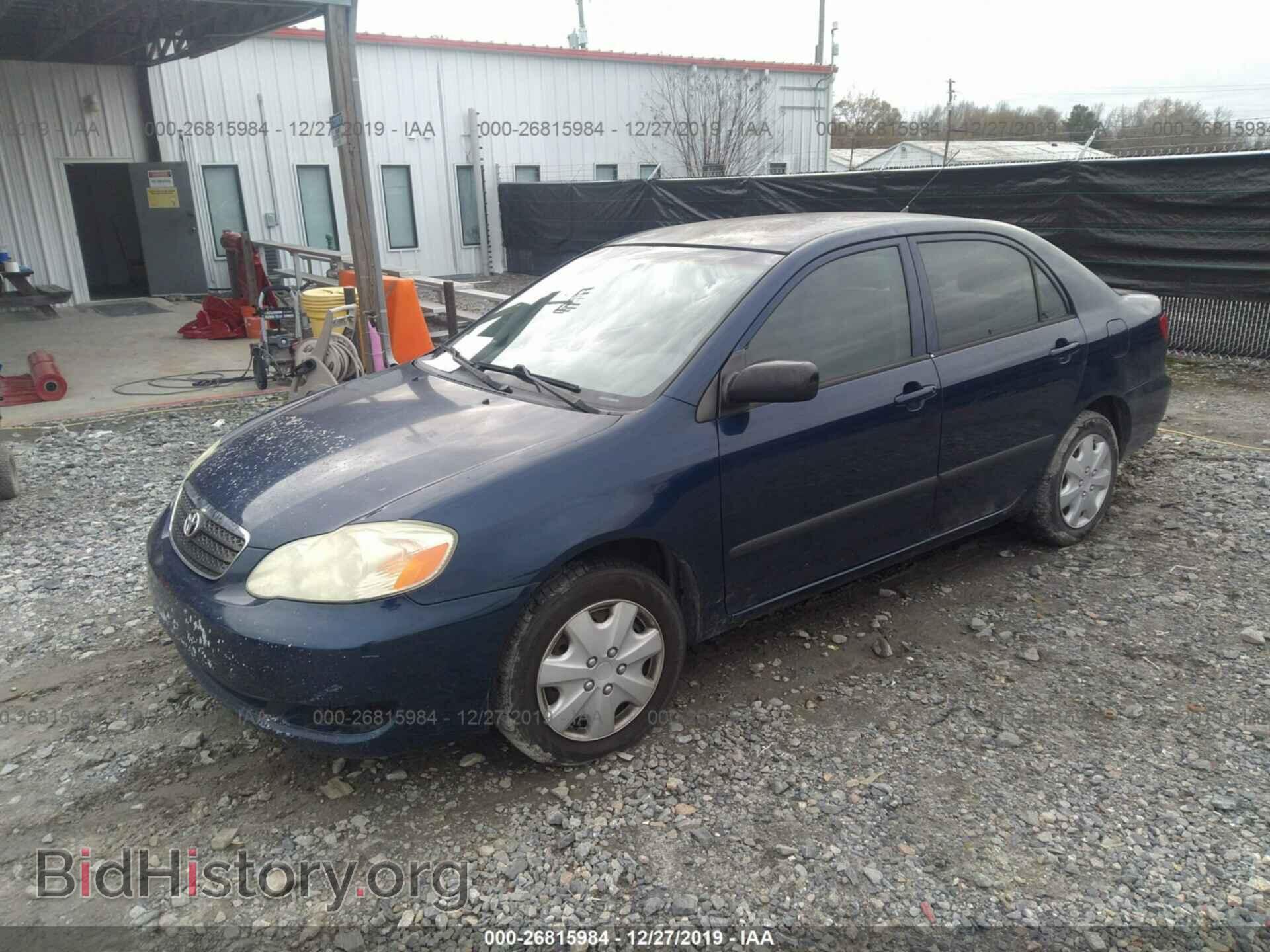 2005 TOYOTA COROLLA - VIN: 2T1BR32E75C487655 - Фото 2