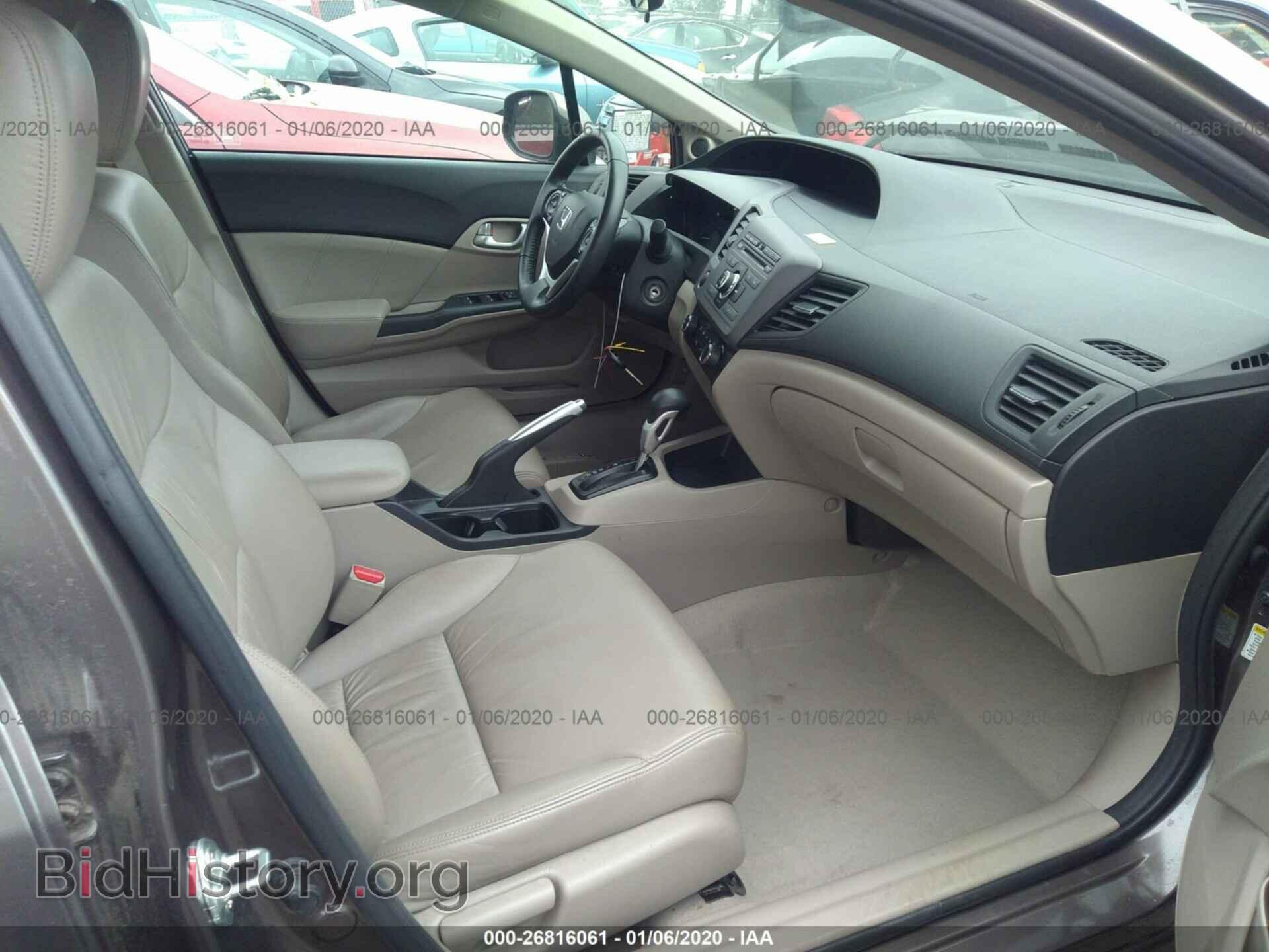 2012 HONDA CIVIC - VIN: 2HGFB2F95CH522212 - Фото 5