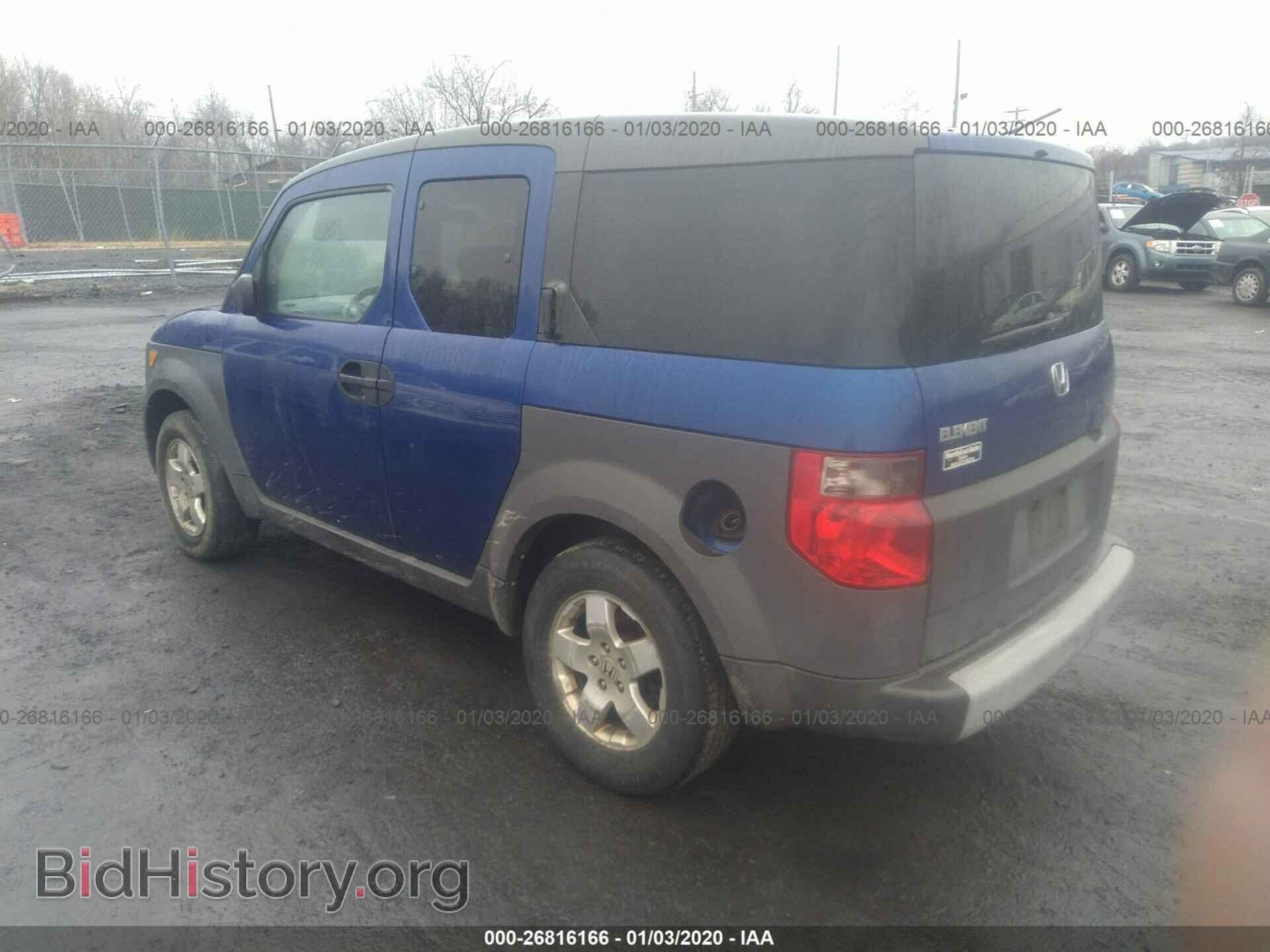 2004 HONDA ELEMENT - VIN: 5J6YH28544L004347 - Фото 3