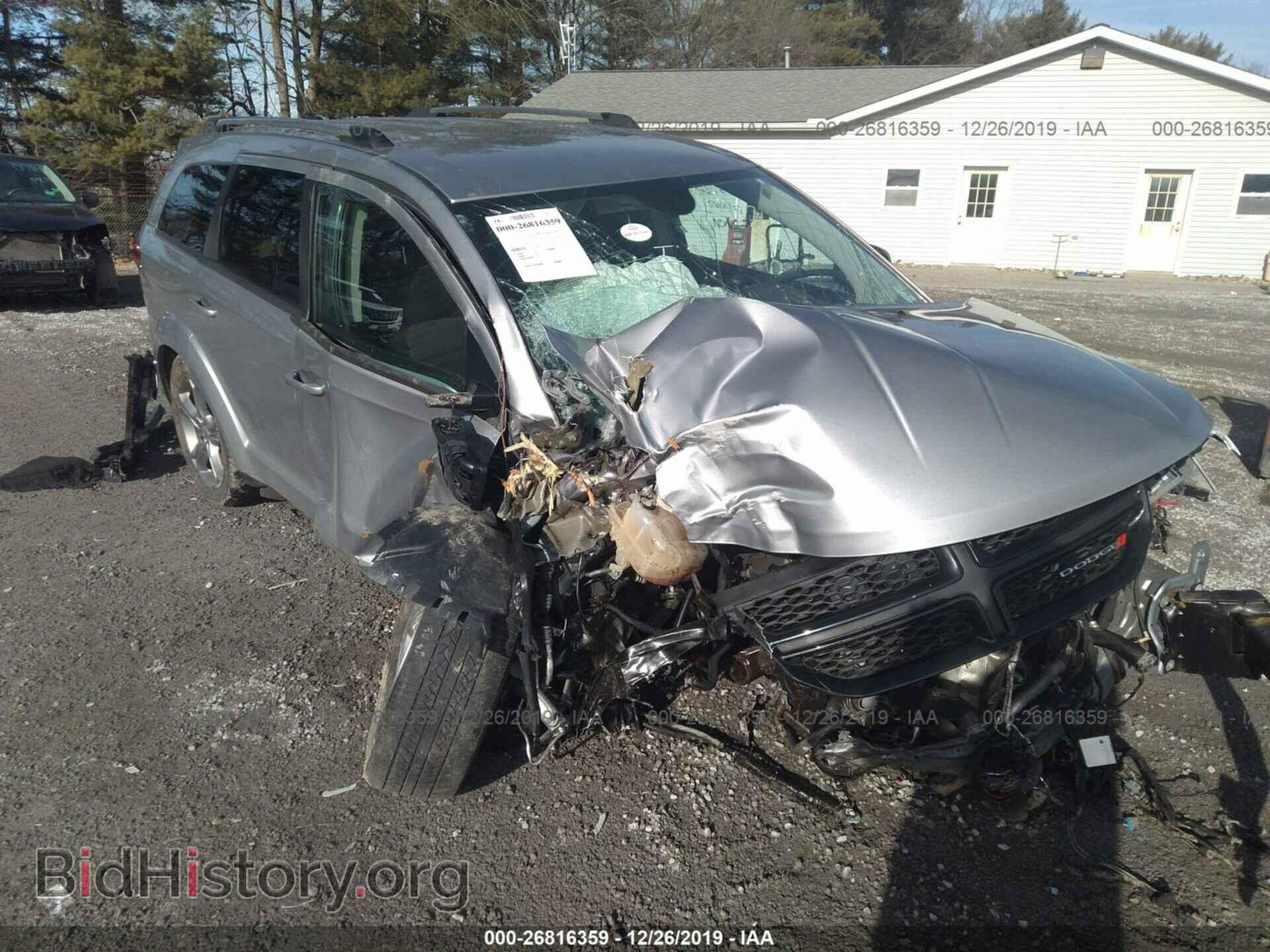Фотография 3C4PDDGG4HT562995 - DODGE JOURNEY 2017