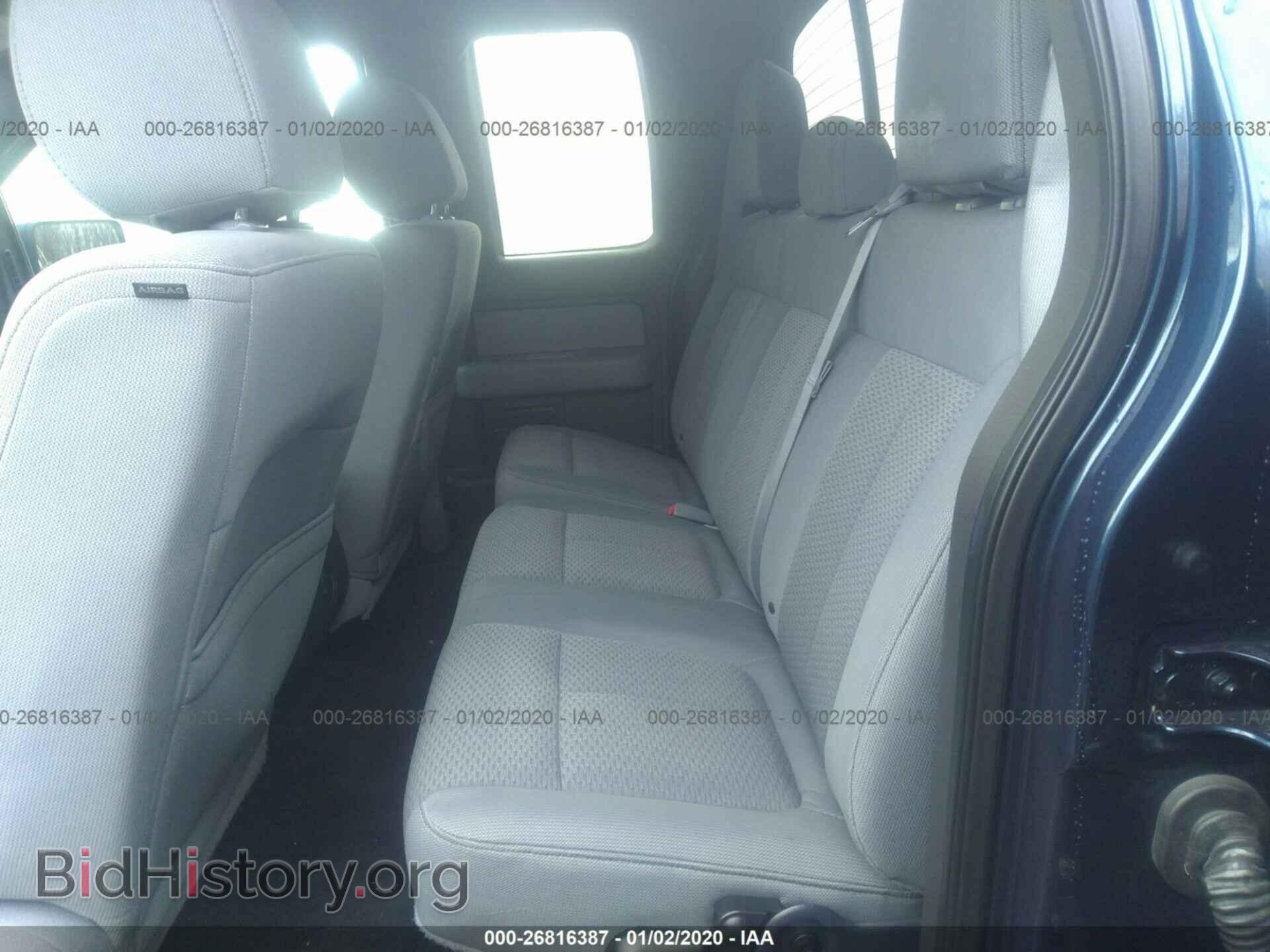 2014 FORD F150 - VIN: 1FTEX1EM4EFA36698 - Фото 8