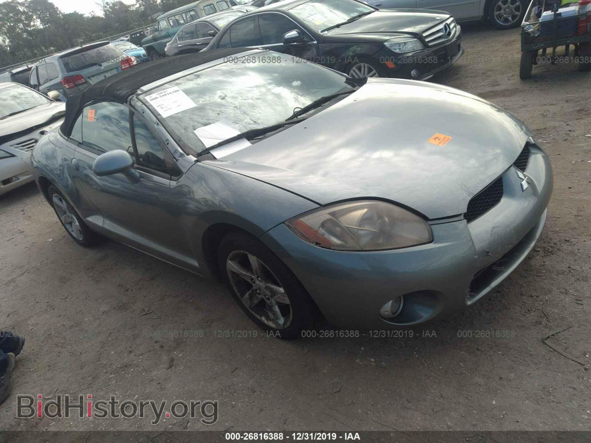 Photo 4A3AL25F47E044792 - MITSUBISHI ECLIPSE 2007