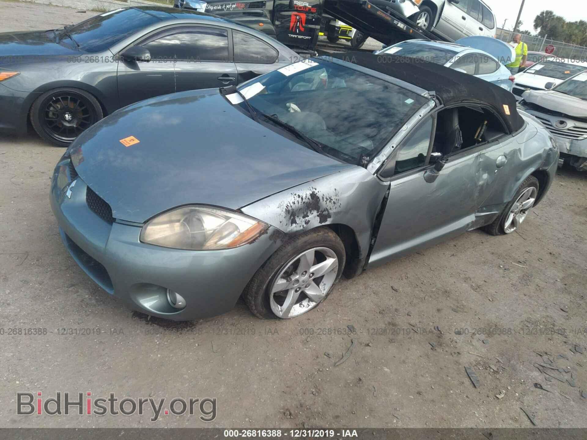 2007 MITSUBISHI ECLIPSE - VIN: 4A3AL25F47E044792 - Фото 2