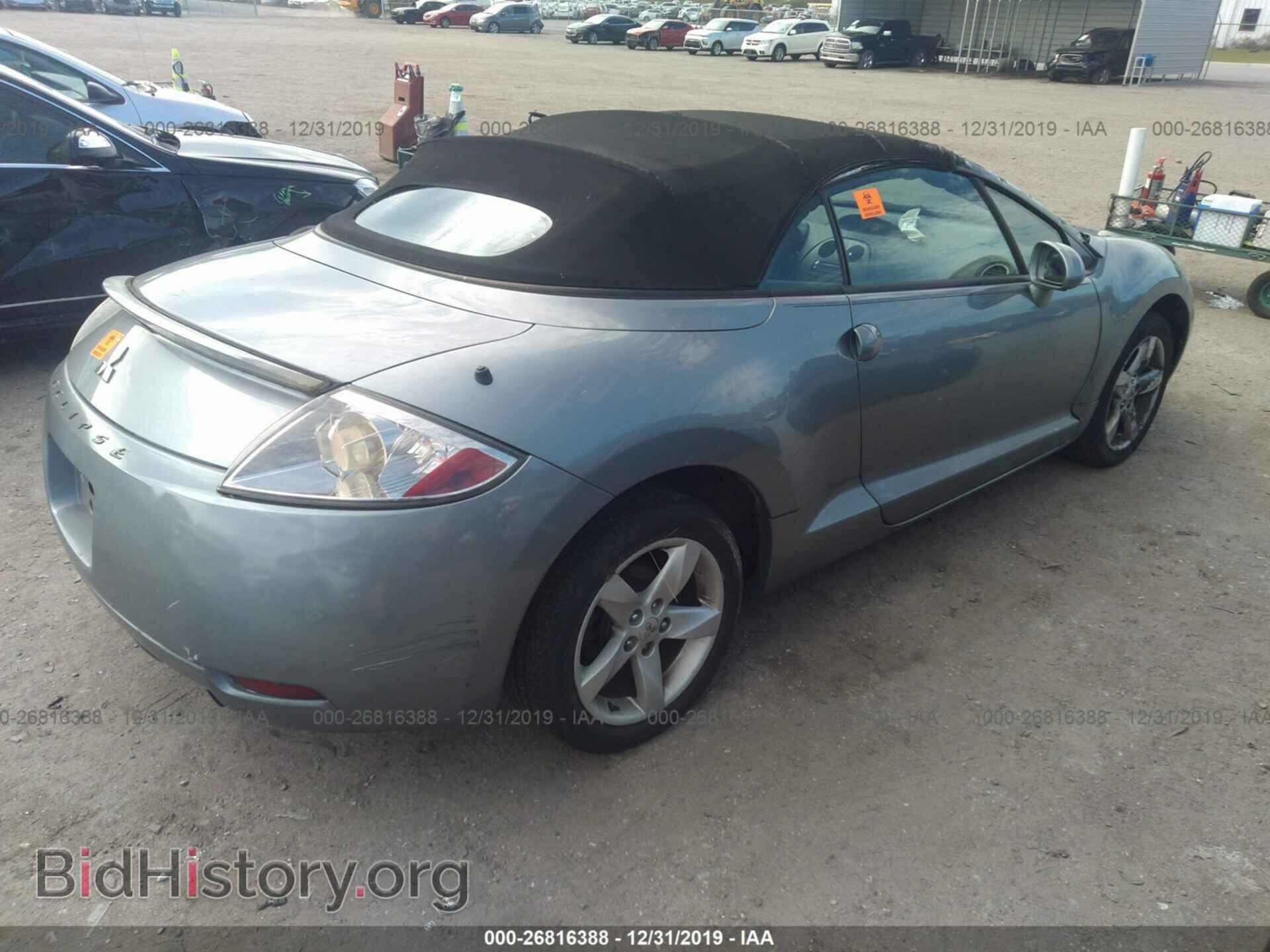 2007 MITSUBISHI ECLIPSE - VIN: 4A3AL25F47E044792 - Фото 4