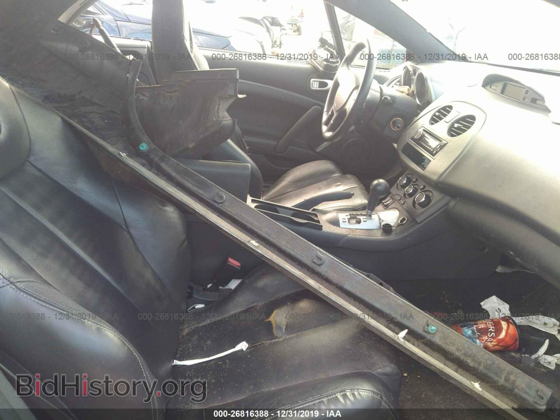 2007 MITSUBISHI ECLIPSE - VIN: 4A3AL25F47E044792 - Фото 5
