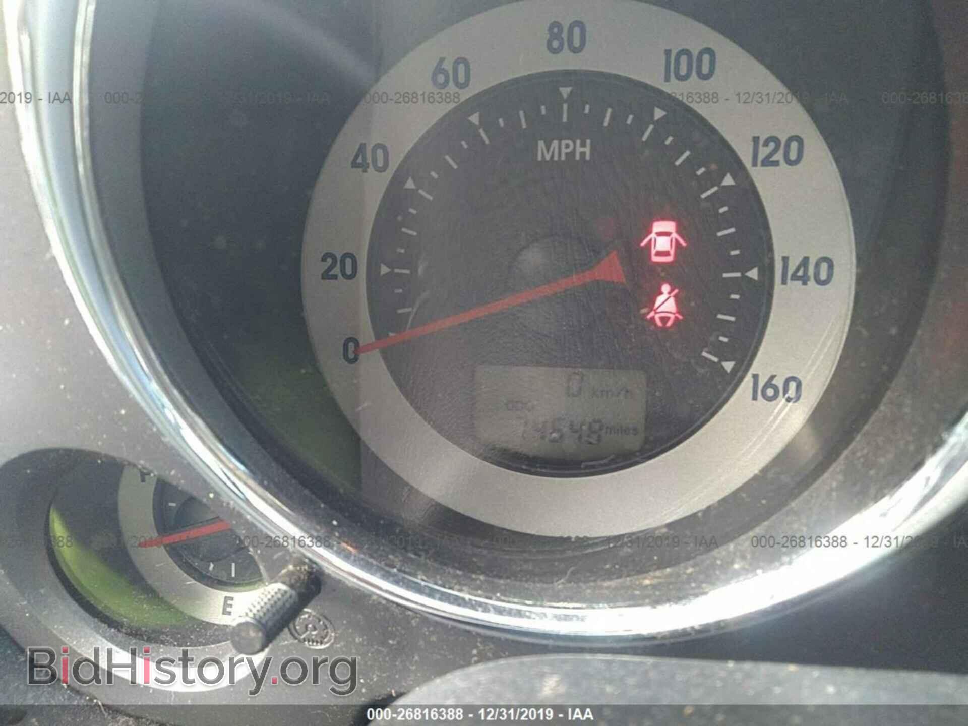 2007 MITSUBISHI ECLIPSE - VIN: 4A3AL25F47E044792 - Фото 7