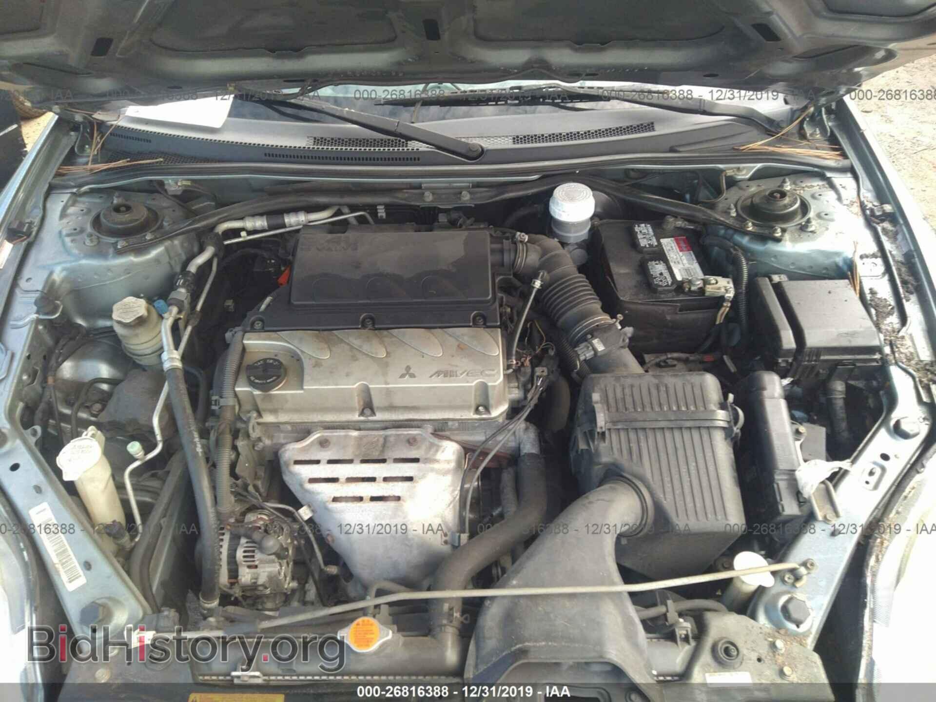 2007 MITSUBISHI ECLIPSE - VIN: 4A3AL25F47E044792 - Фото 10