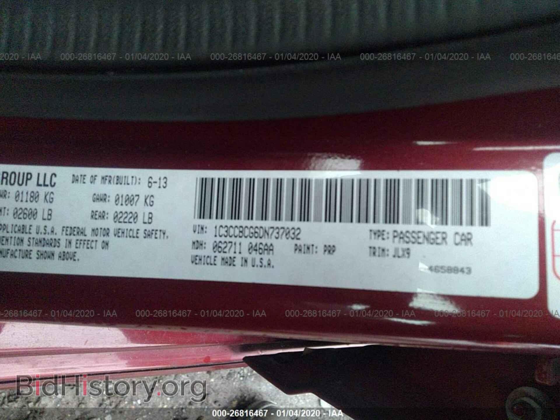 2013 CHRYSLER 200 - VIN: 1C3CCBCG6DN737032 - Photo 9