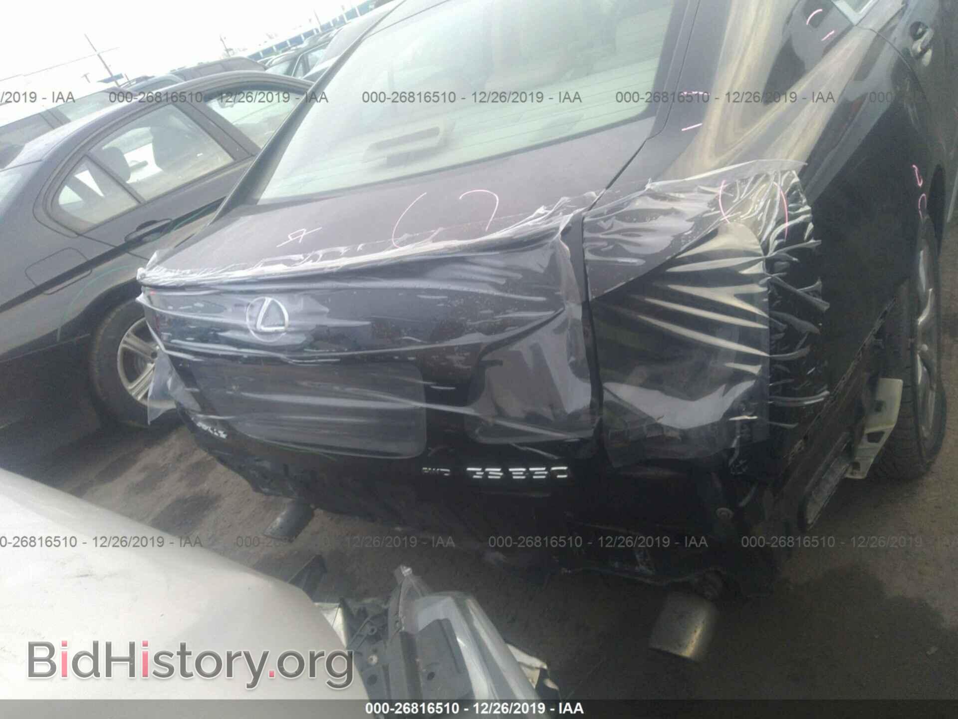 2009 LEXUS GS - VIN: JTHCE96S490023367 - Фото 6
