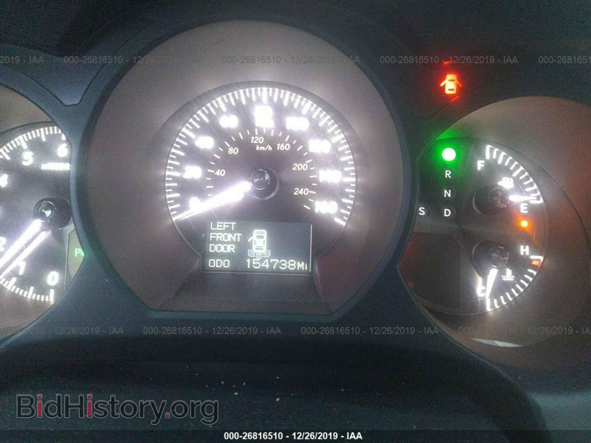 2009 LEXUS GS - VIN: JTHCE96S490023367 - Фото 7