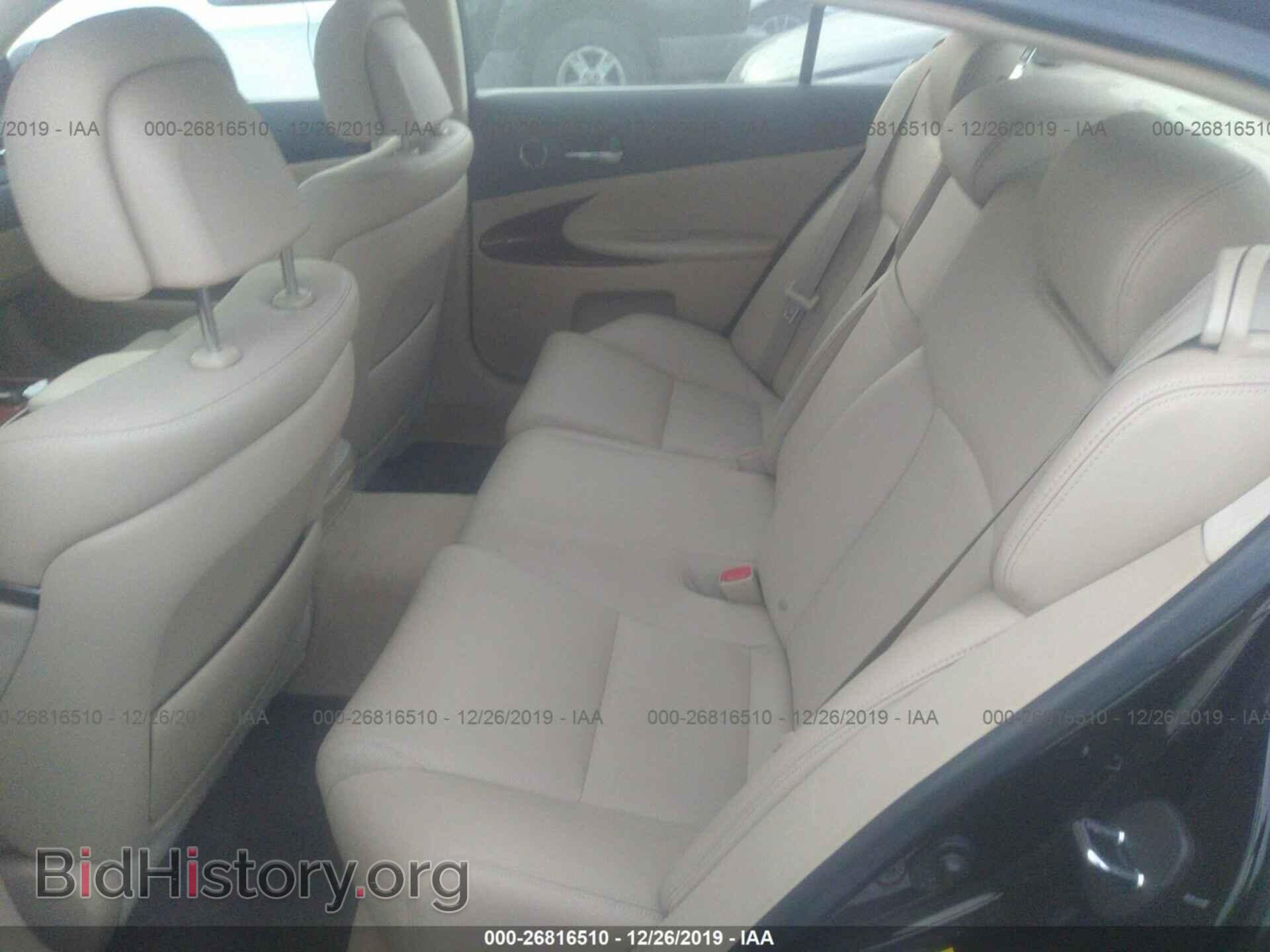 2009 LEXUS GS - VIN: JTHCE96S490023367 - Фото 8