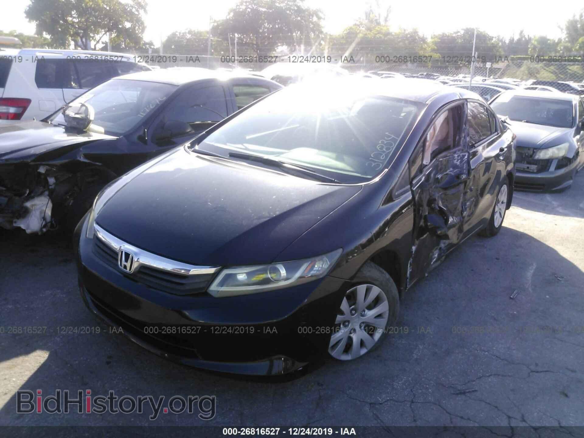 2012 HONDA CIVIC - VIN: 2HGFB2F51CH312834 - Фото 2