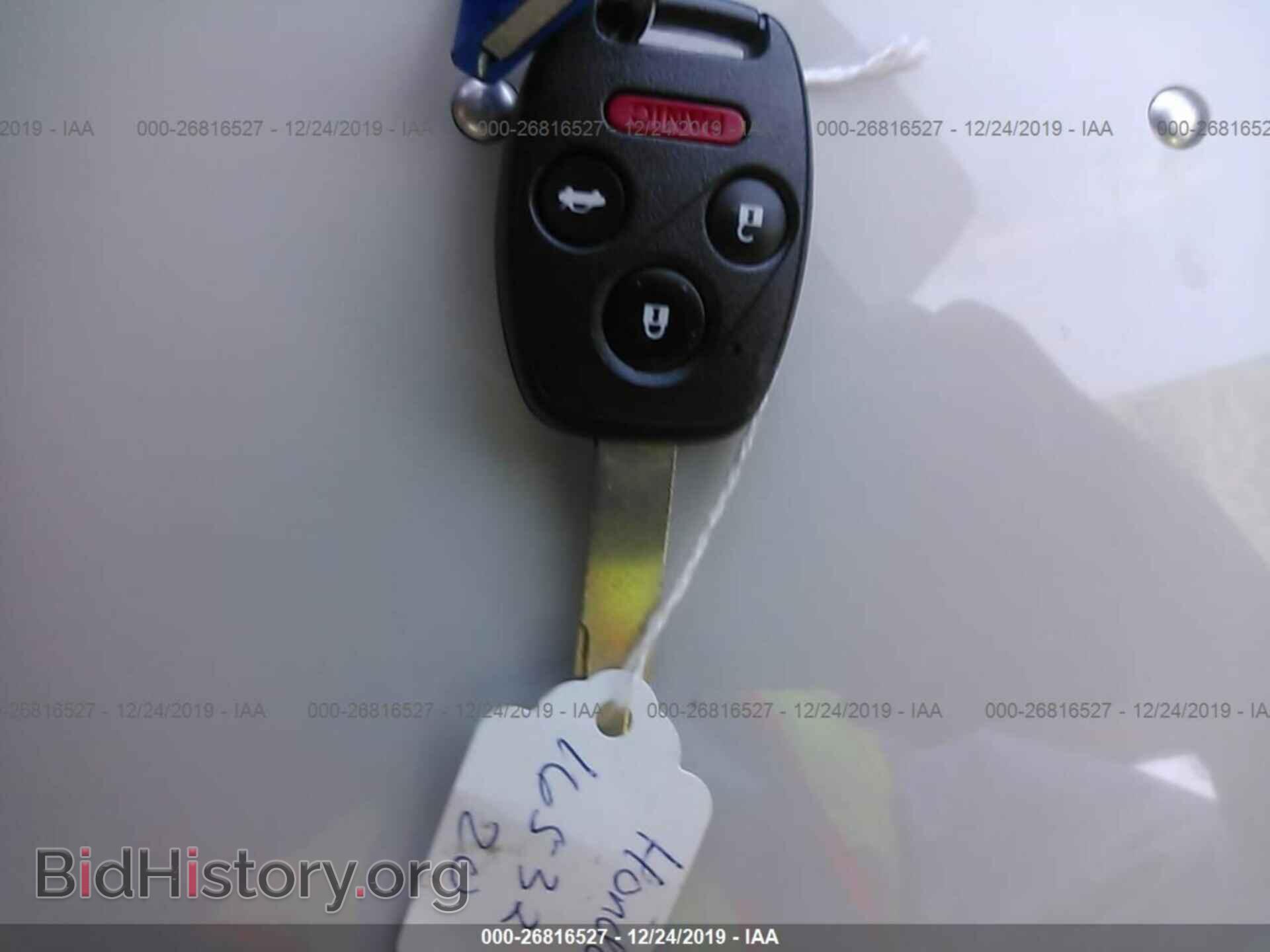 2012 HONDA CIVIC - VIN: 2HGFB2F51CH312834 - Фото 11