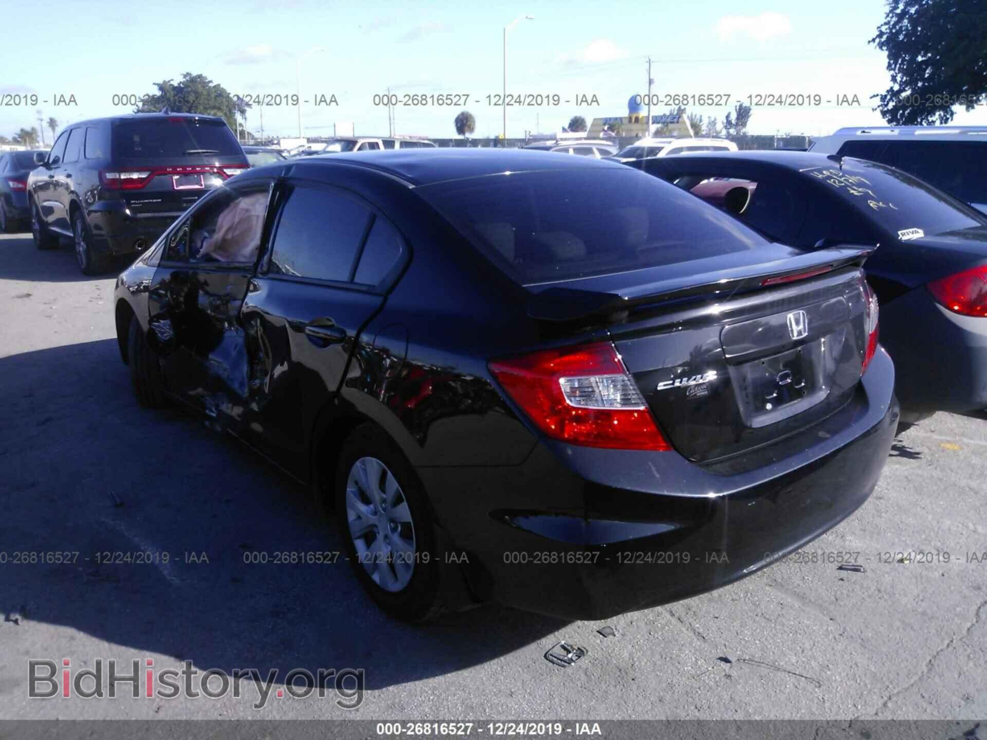 2012 HONDA CIVIC - VIN: 2HGFB2F51CH312834 - Фото 3