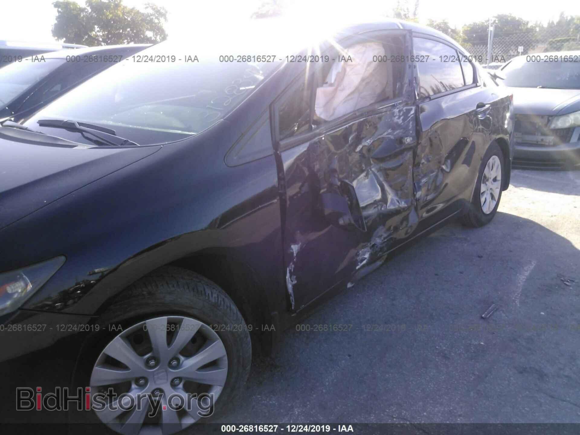 2012 HONDA CIVIC - VIN: 2HGFB2F51CH312834 - Фото 6