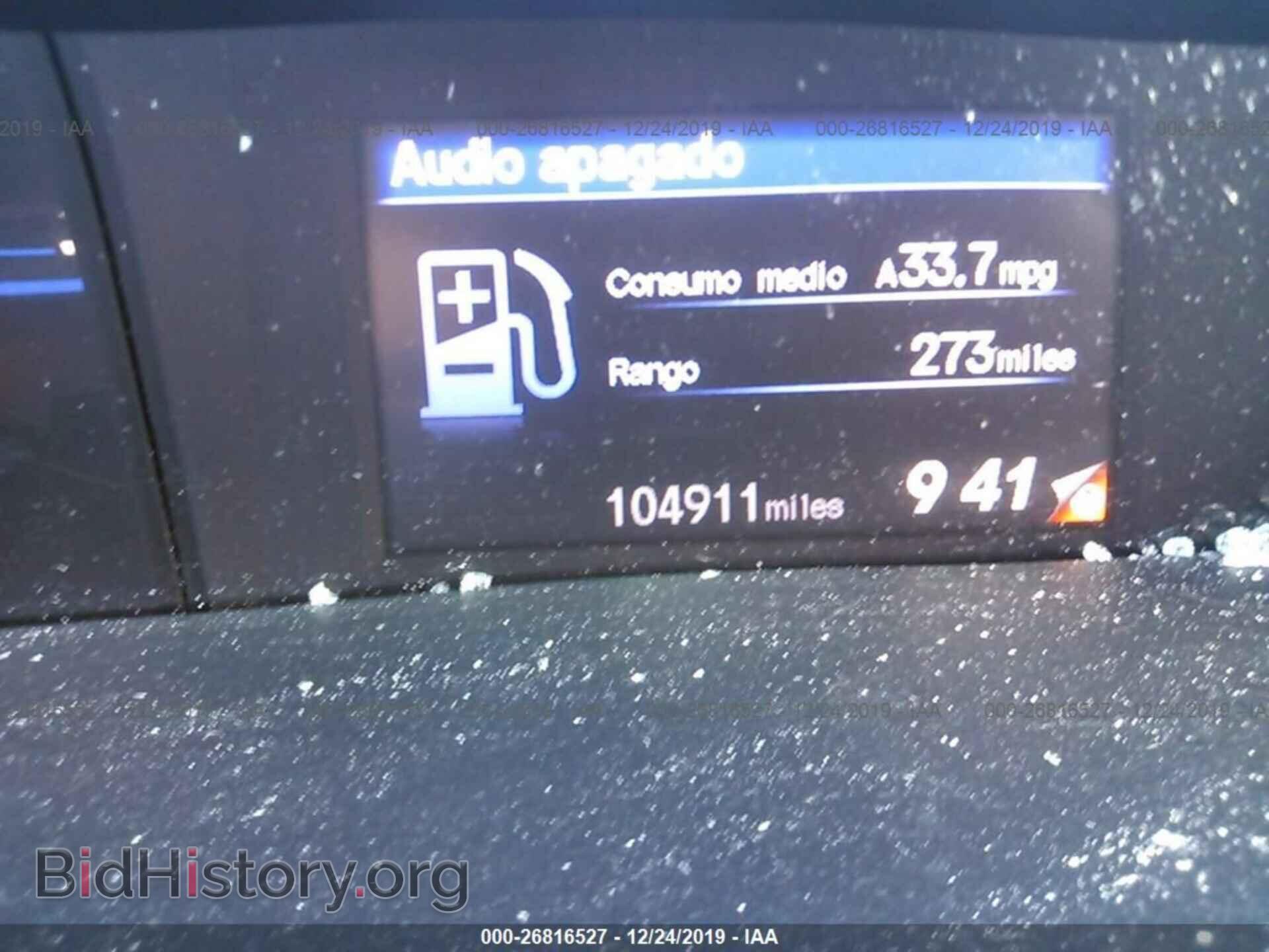 2012 HONDA CIVIC - VIN: 2HGFB2F51CH312834 - Фото 7