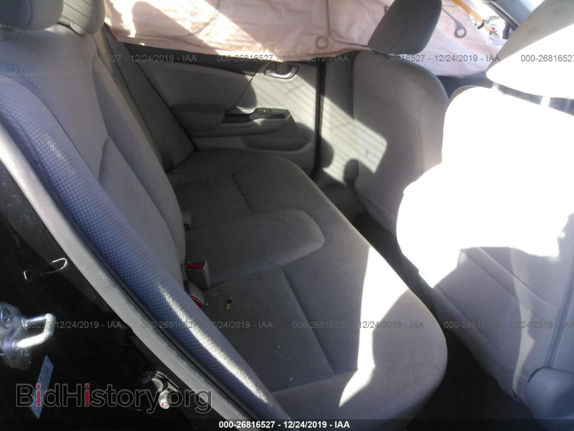 2012 HONDA CIVIC - VIN: 2HGFB2F51CH312834 - Фото 8