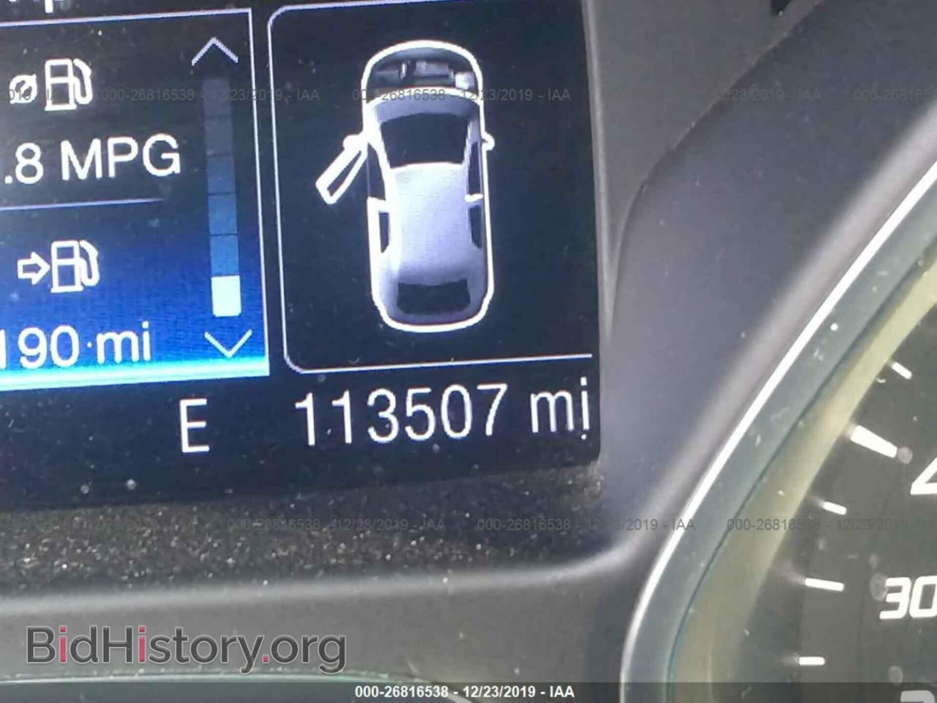 2013 FORD ESCAPE - VIN: 1FMCU0HX2DUA52775 - Photo 7