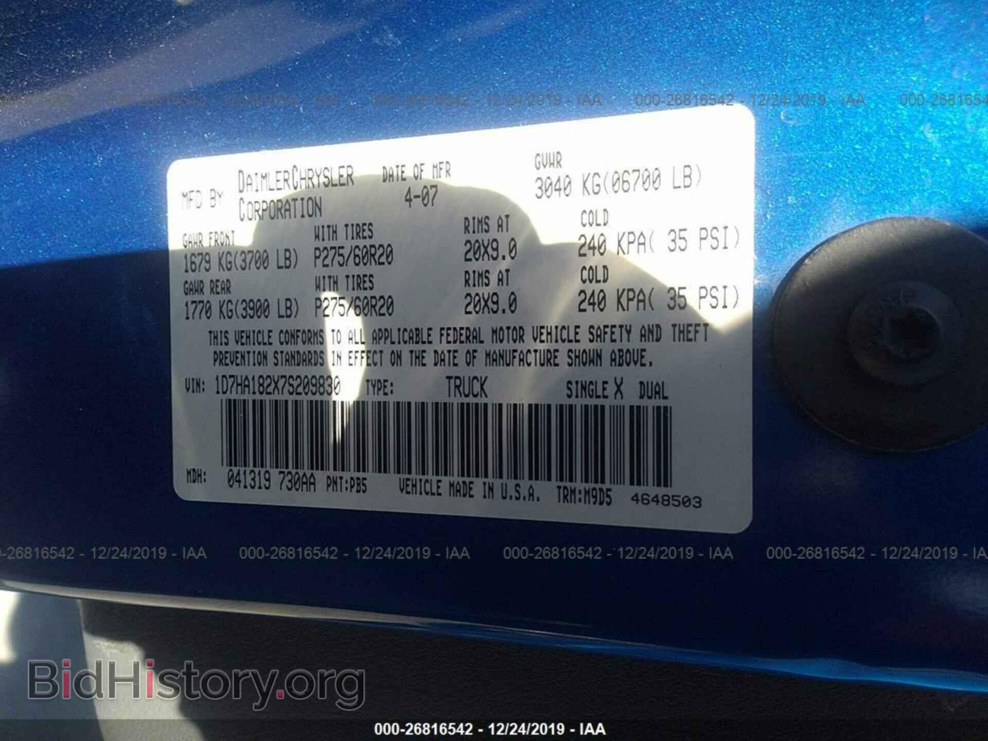2007 DODGE RAM 1500 - VIN: 1D7HA182X7S209830 - Фото 9