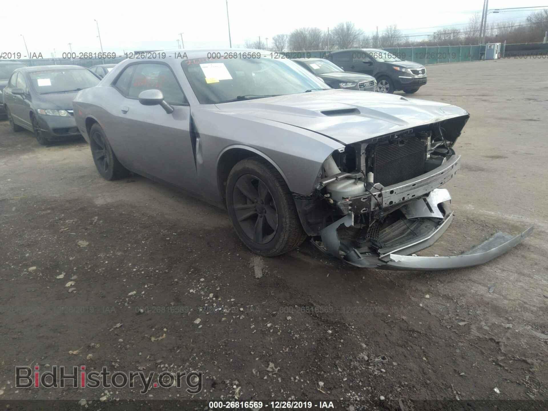 Photo 2C3CDZAG5FH877481 - DODGE CHALLENGER 2015
