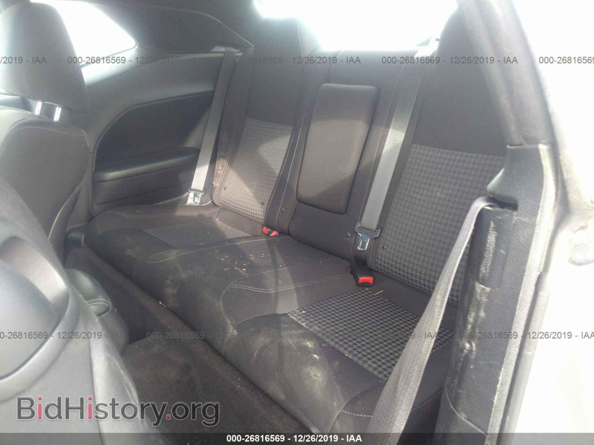 2015 DODGE CHALLENGER - VIN: 2C3CDZAG5FH877481 - Photo 8