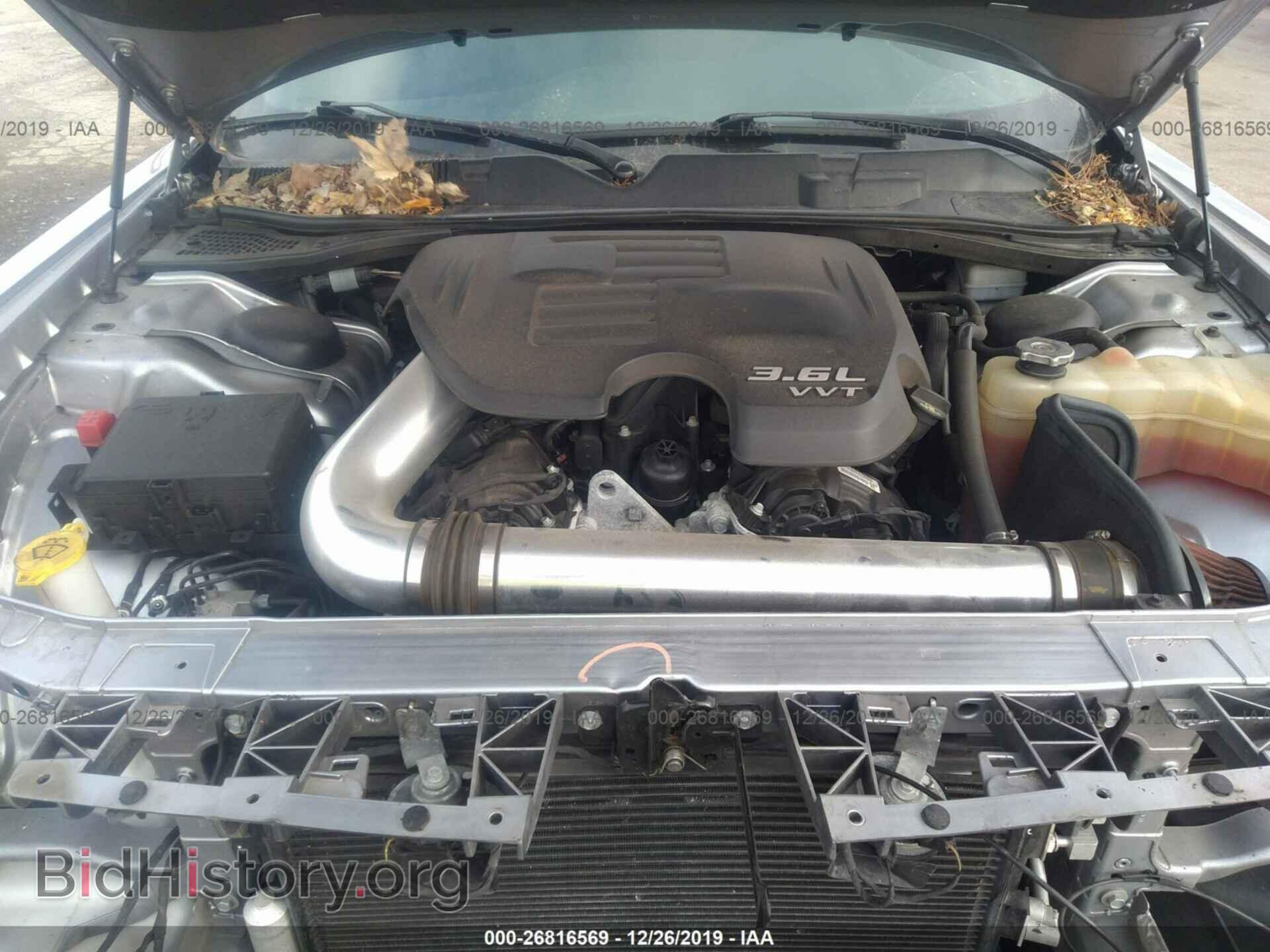 2015 DODGE CHALLENGER - VIN: 2C3CDZAG5FH877481 - Photo 10