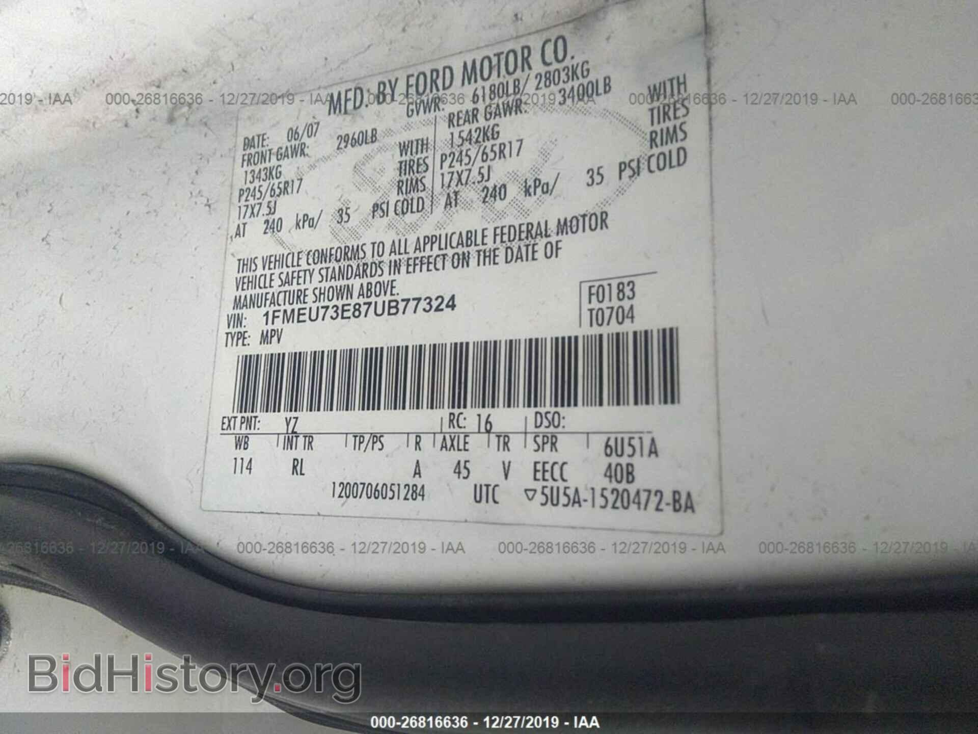 2007 FORD EXPLORER - VIN: 1FMEU73E87UB77324 - Photo 9