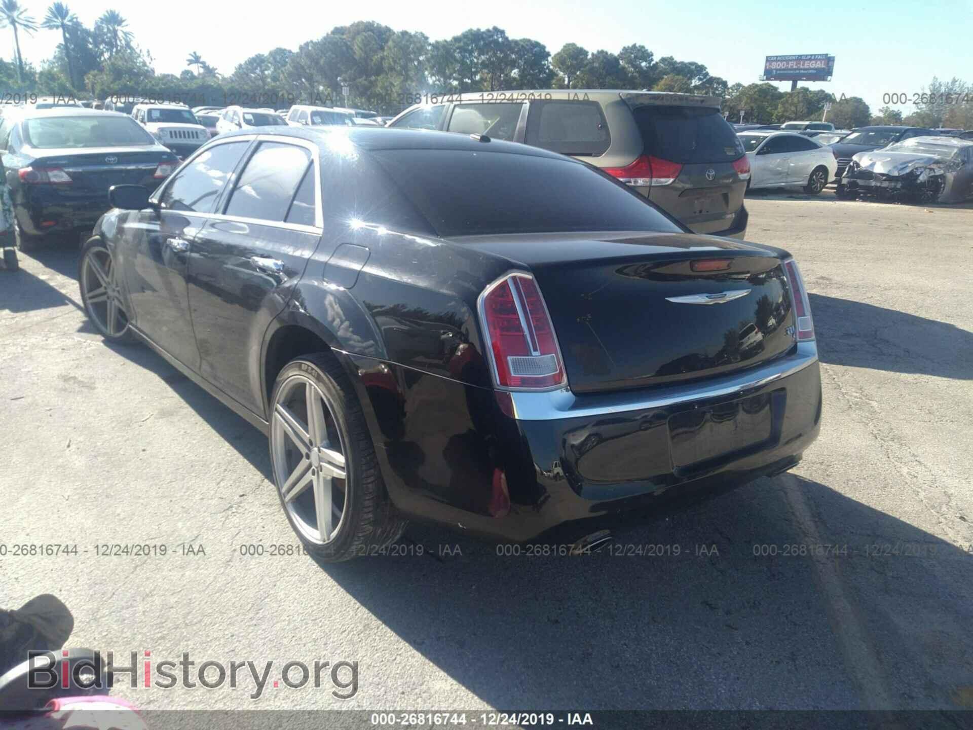2013 CHRYSLER 300C - VIN: 2C3CCAET9DH673985 - Фото 3