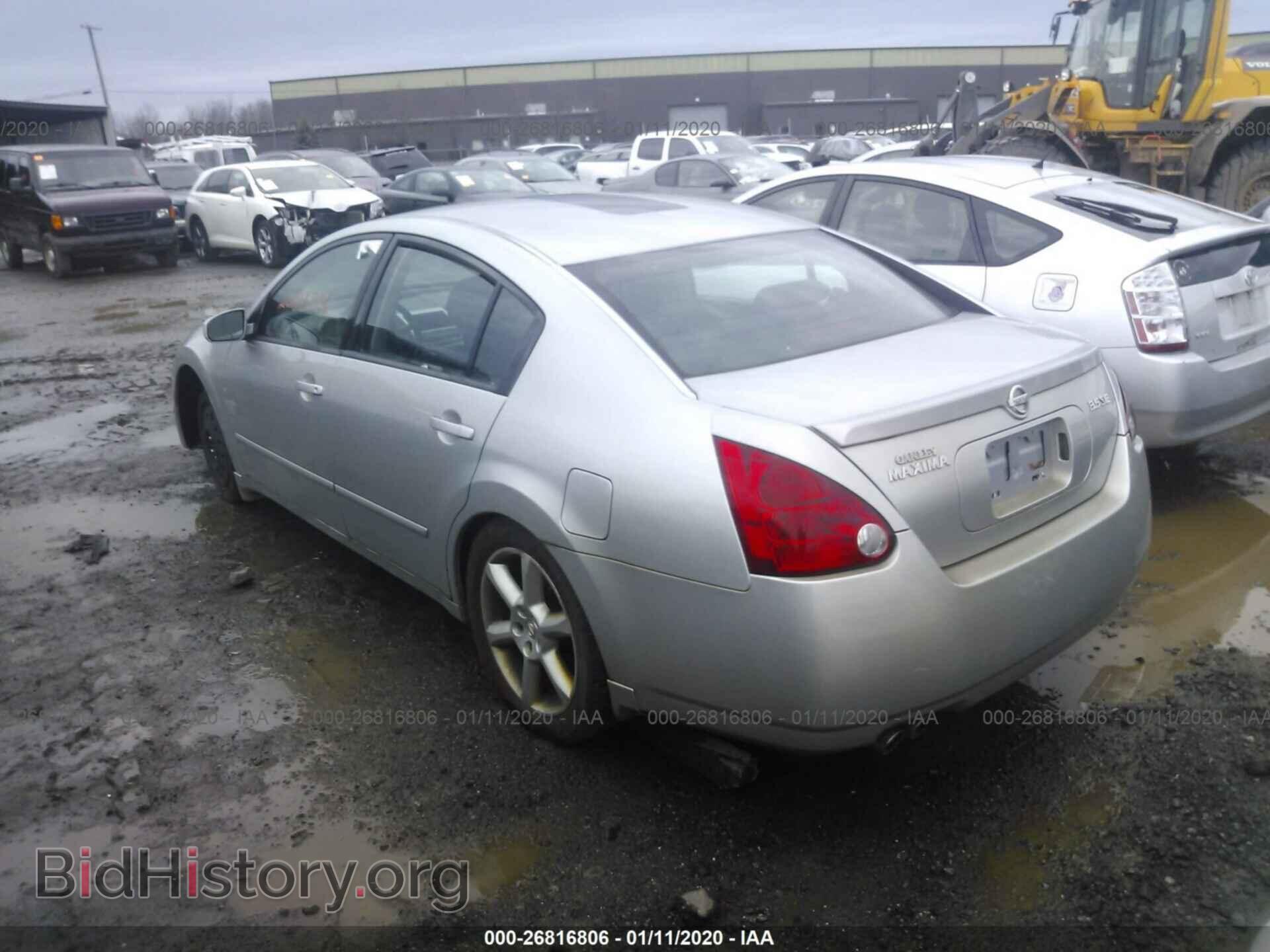 2005 NISSAN MAXIMA - VIN: 1N4BA41E55C814311 - Фото 3
