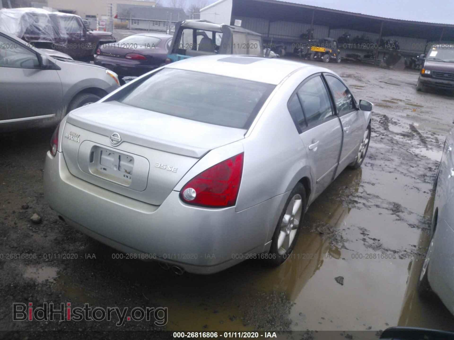 2005 NISSAN MAXIMA - VIN: 1N4BA41E55C814311 - Фото 4