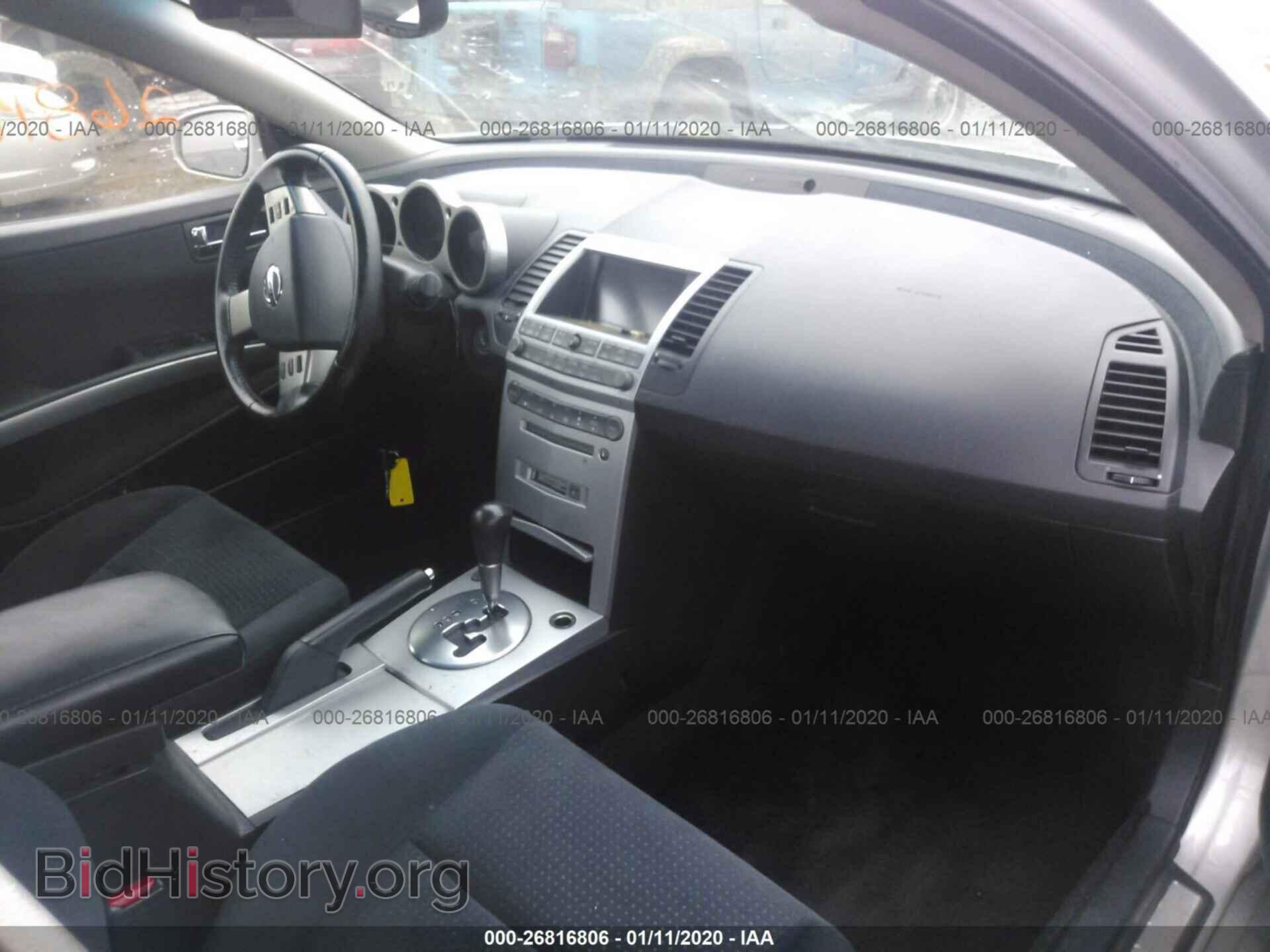 2005 NISSAN MAXIMA - VIN: 1N4BA41E55C814311 - Фото 5