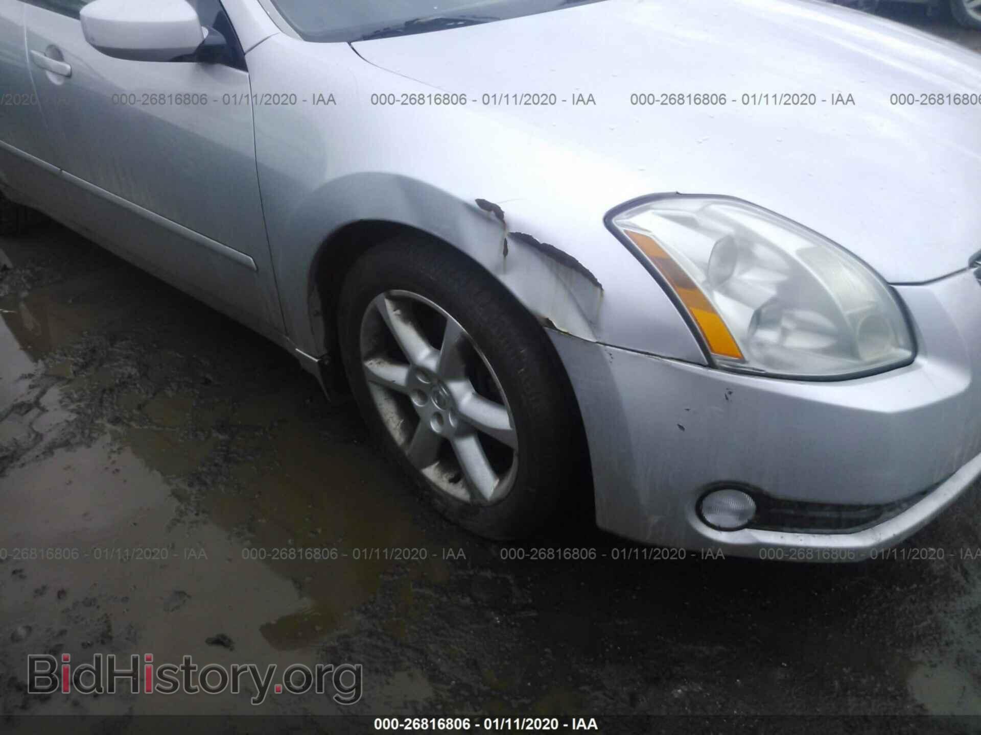 2005 NISSAN MAXIMA - VIN: 1N4BA41E55C814311 - Фото 6