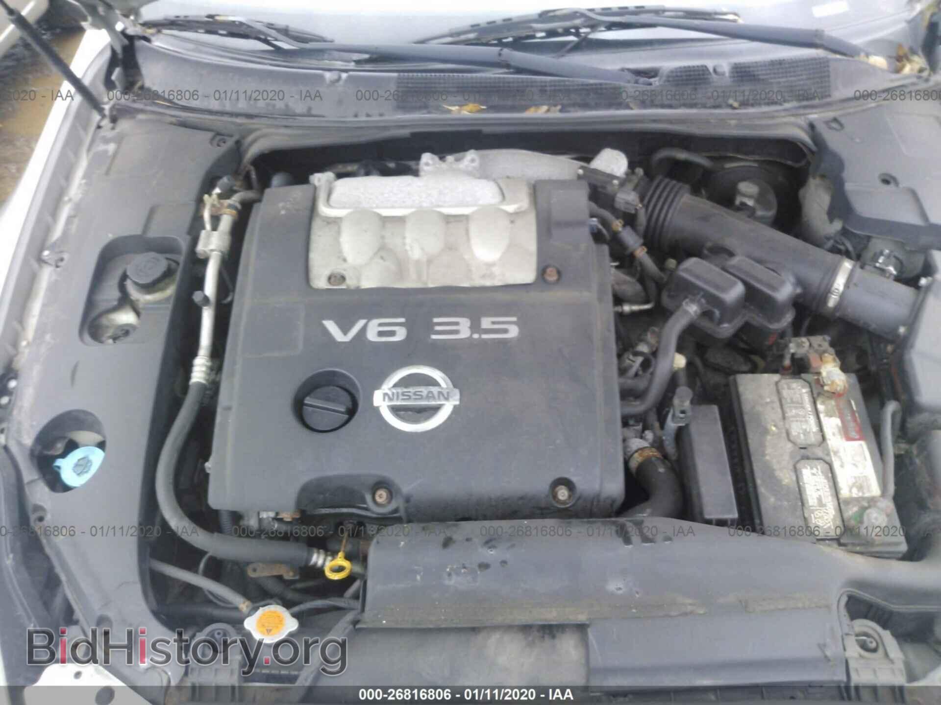 2005 NISSAN MAXIMA - VIN: 1N4BA41E55C814311 - Фото 10